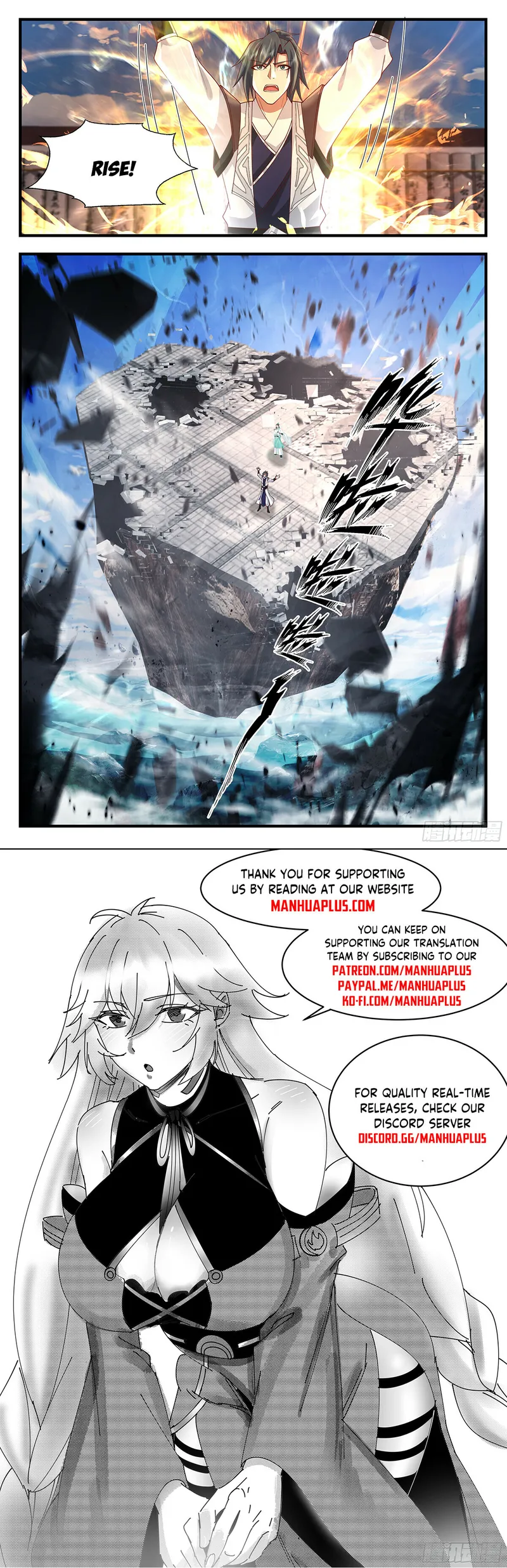 Page 12 of Chapter 3450