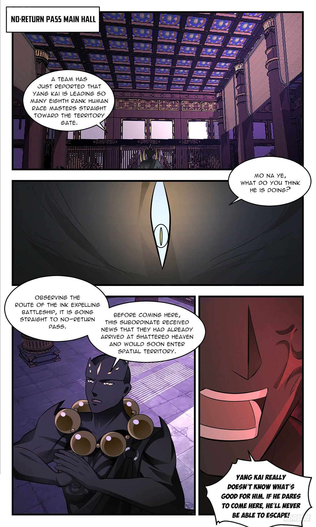 Page 6 of Chapter 3451