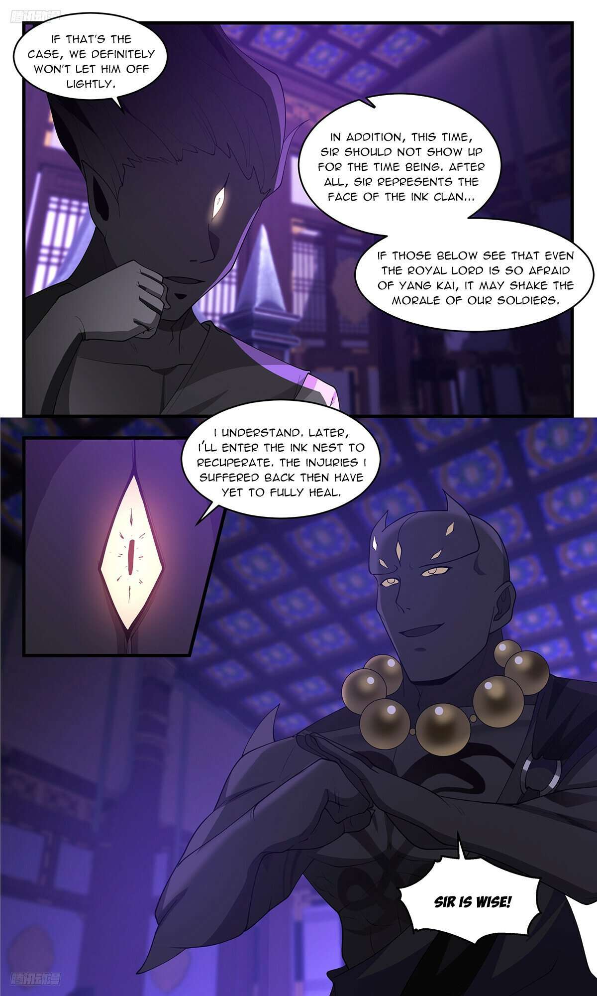 Page 4 of Chapter 3452