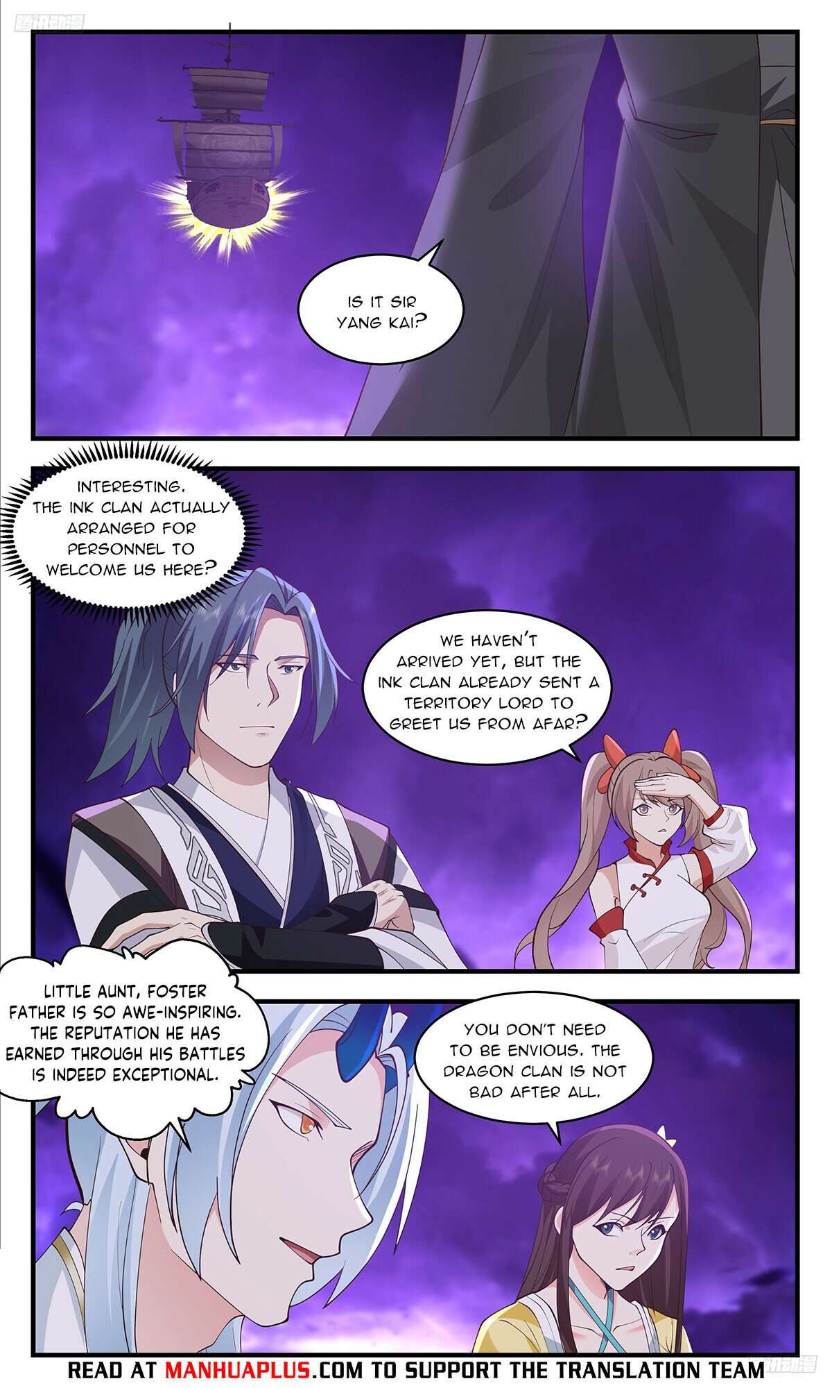 Page 6 of Chapter 3452