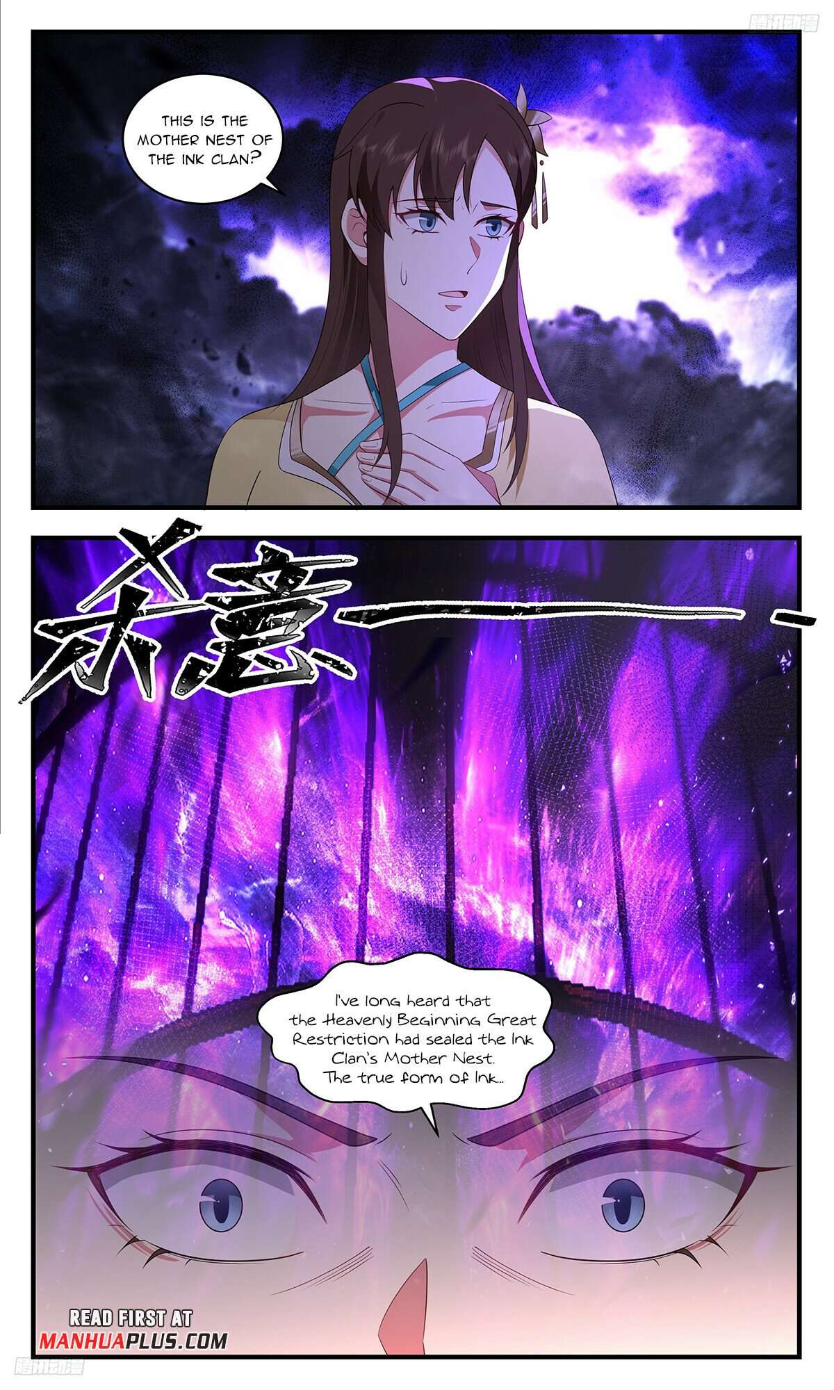 Page 5 of Chapter 3457