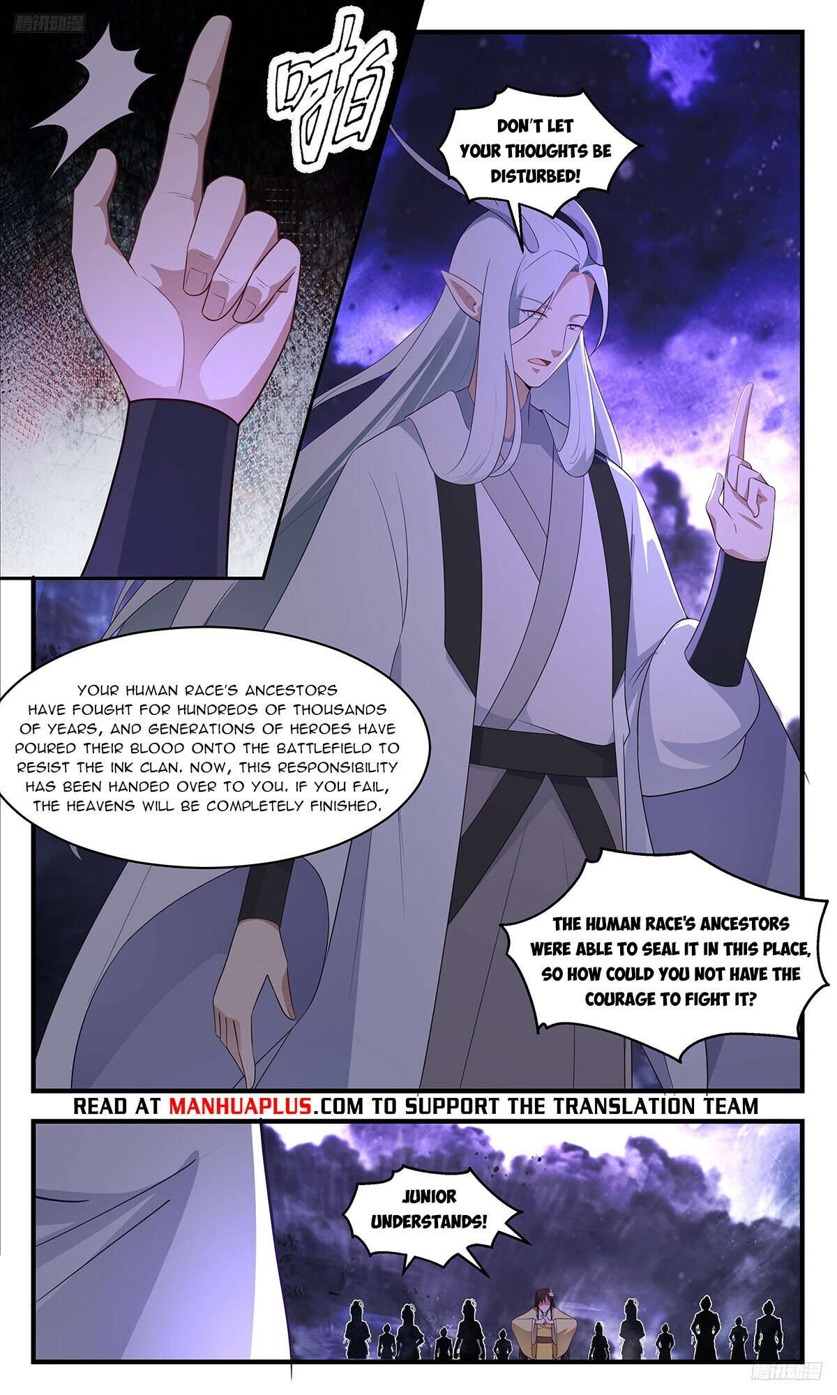 Page 6 of Chapter 3457