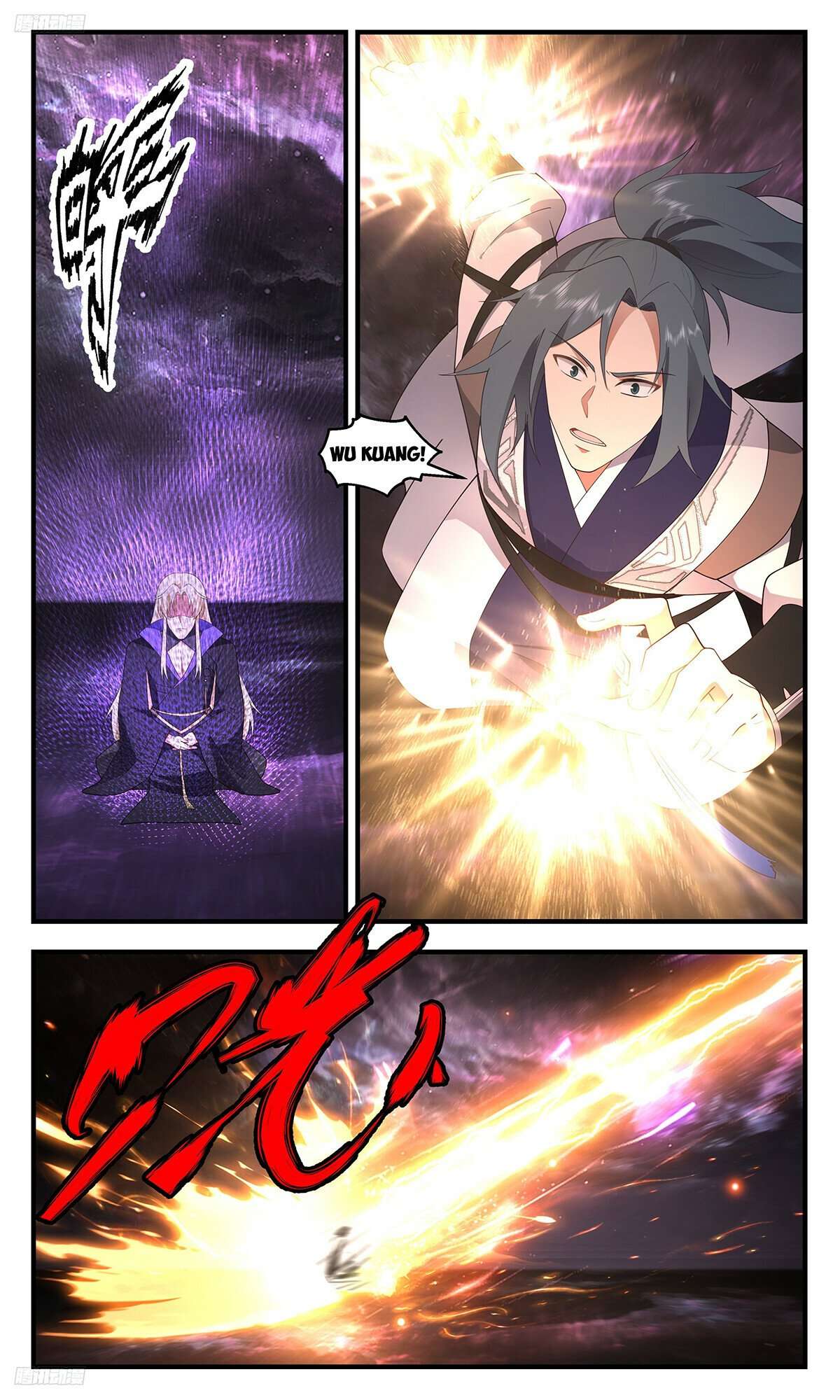 Page 8 of Chapter 3457