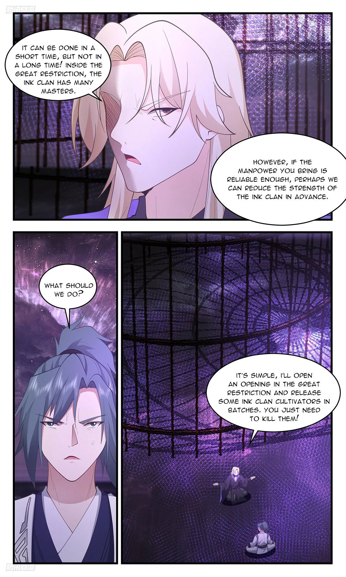 Page 2 of Chapter 3458