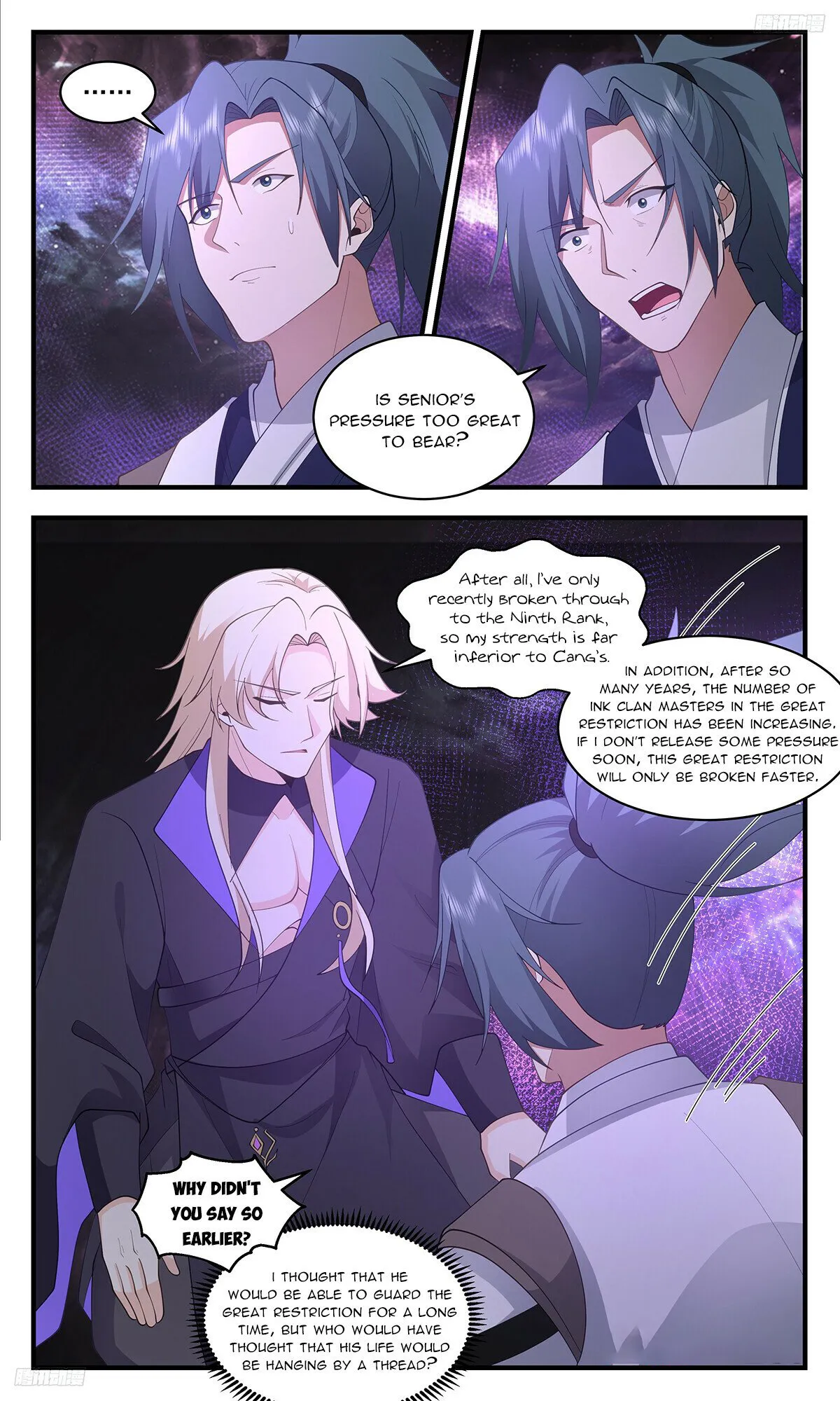 Page 5 of Chapter 3458