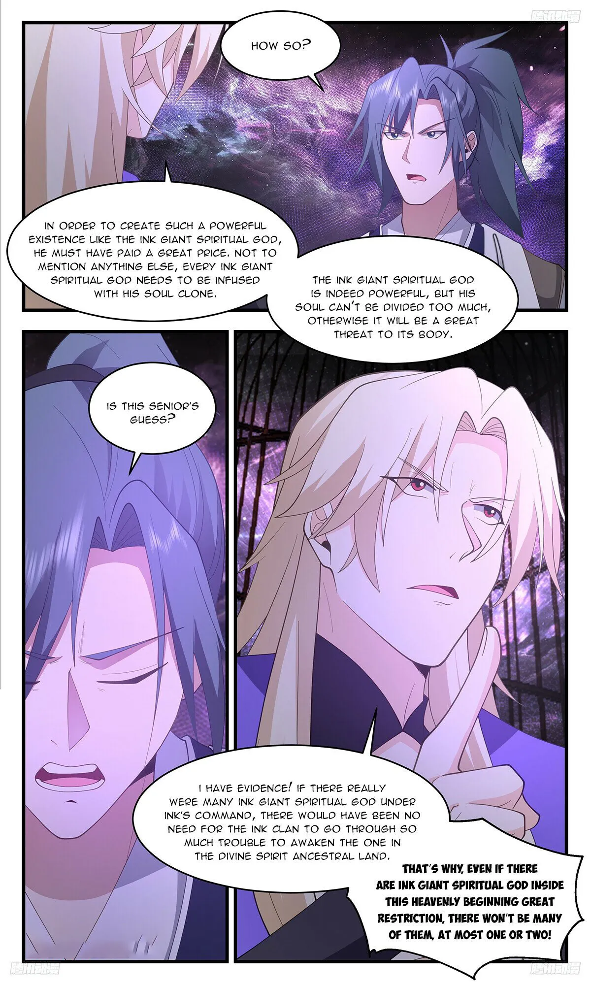 Page 7 of Chapter 3458