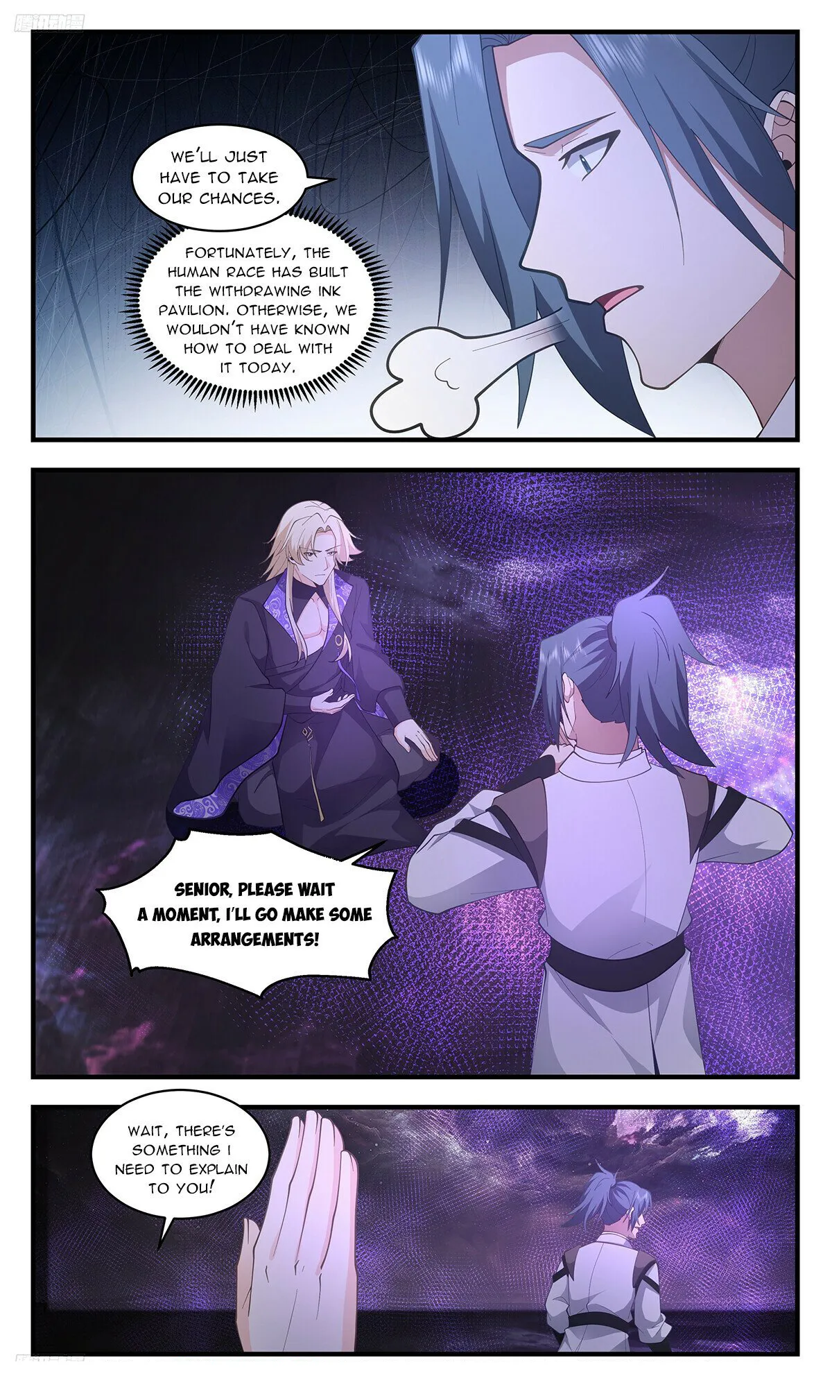 Page 8 of Chapter 3458