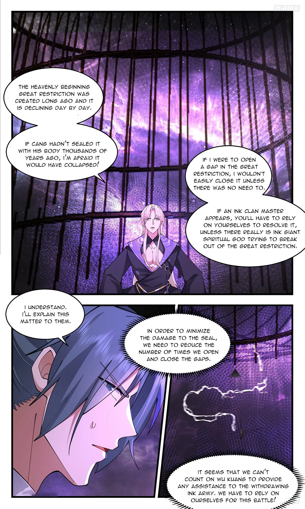 Page 9 of Chapter 3458