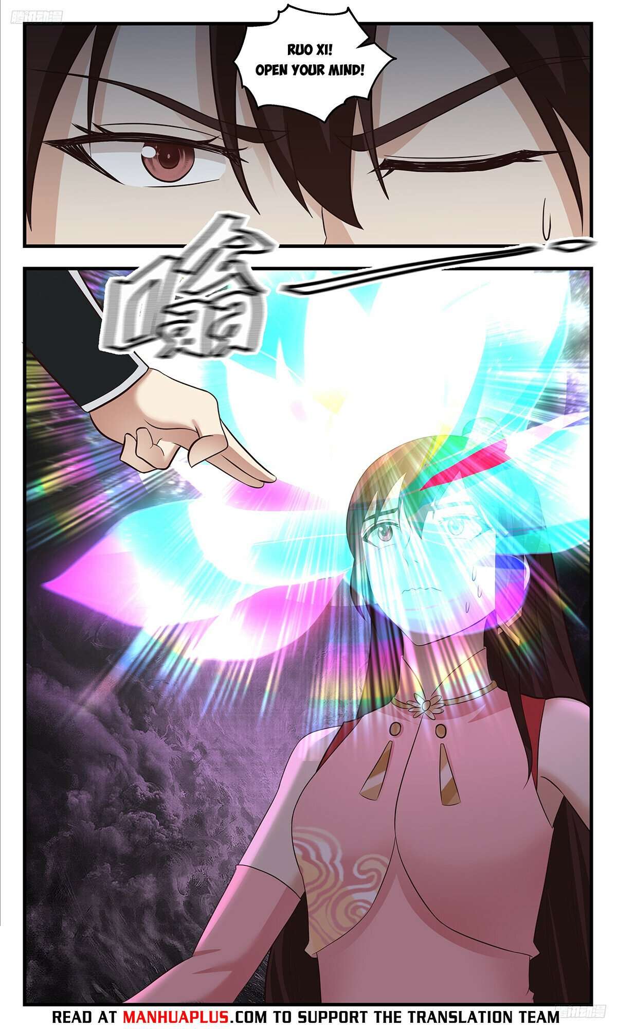Page 6 of Chapter 3461