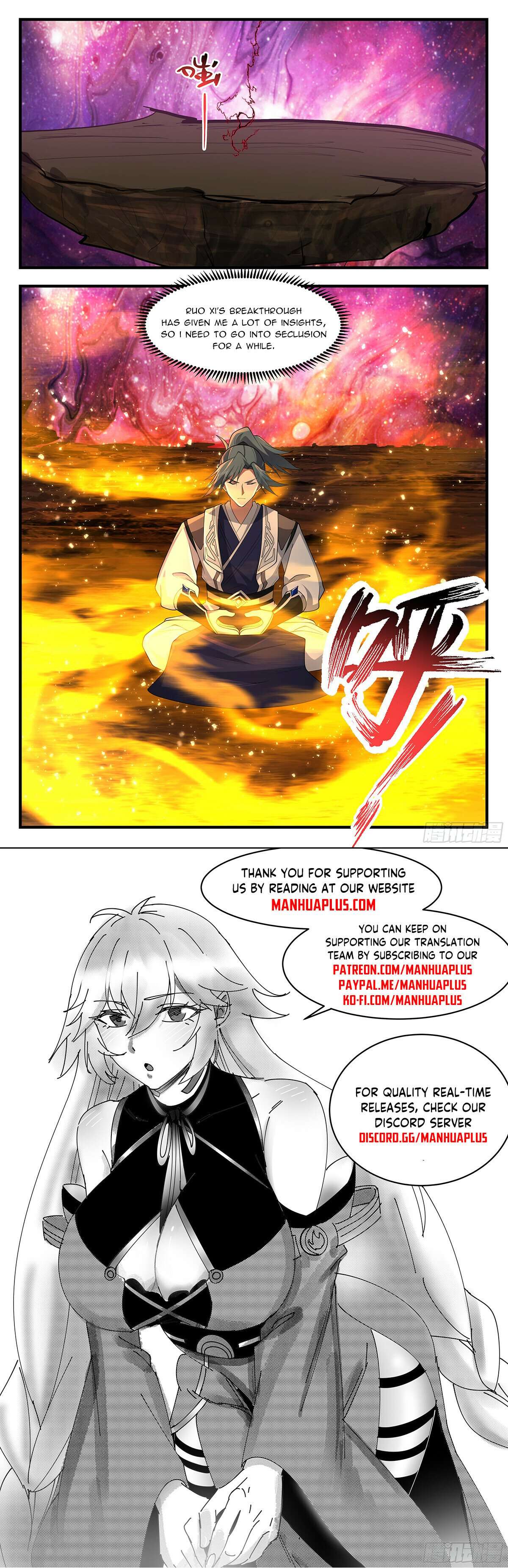 Page 12 of Chapter 3462