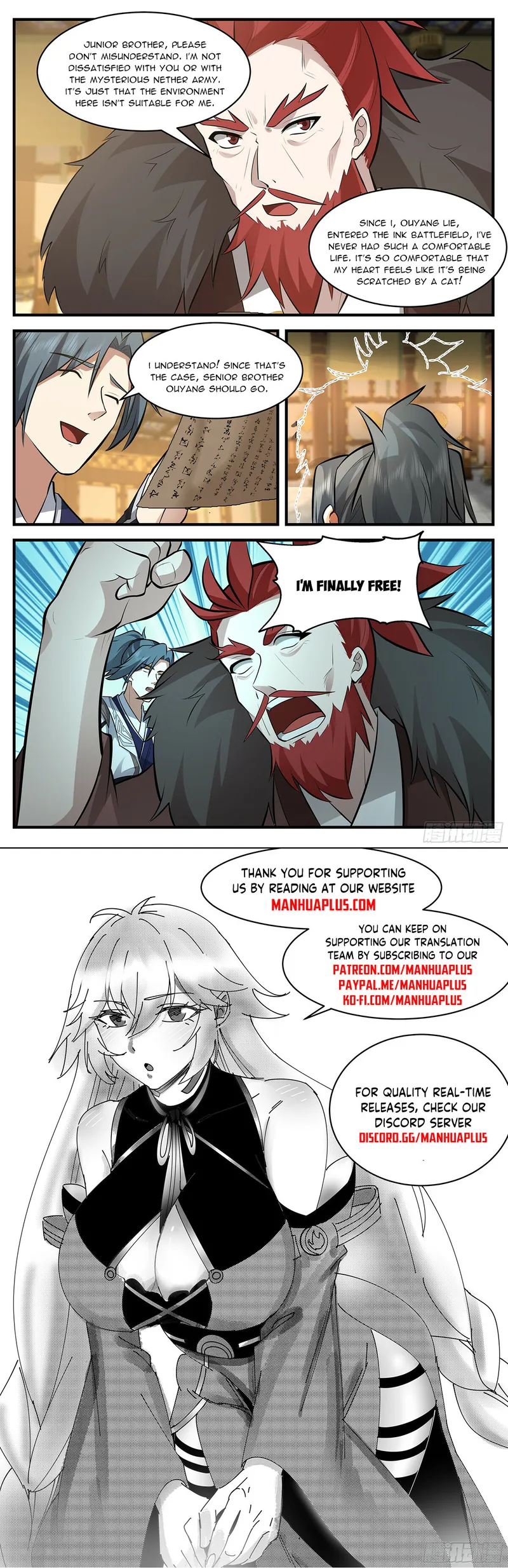 Page 12 of Chapter 3463