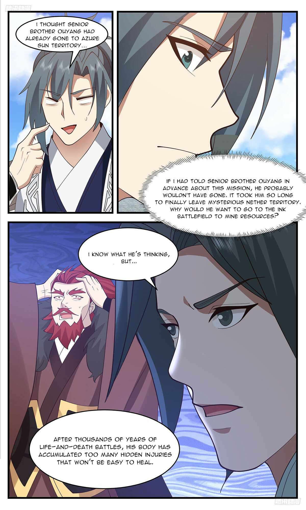 Page 6 of Chapter 3464