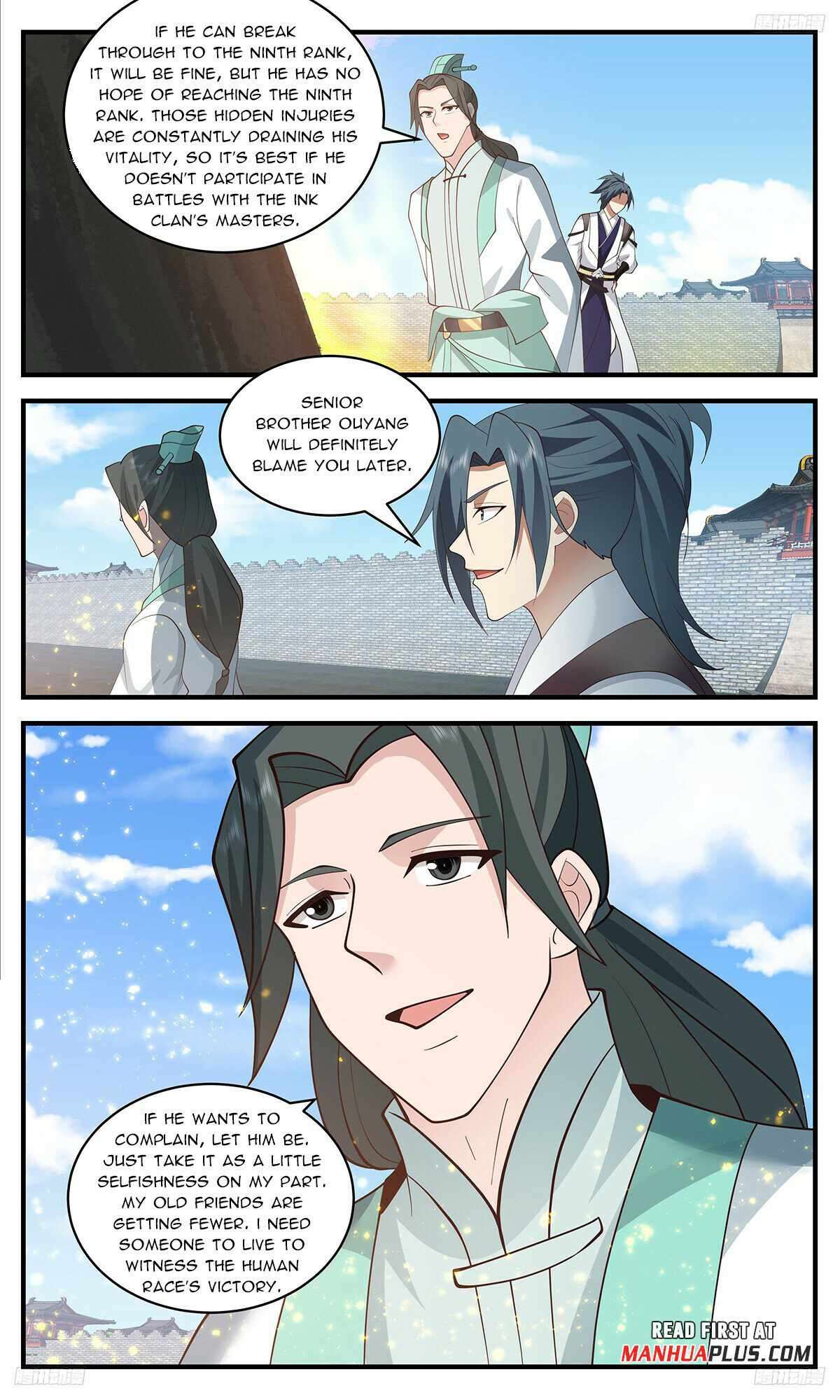 Page 7 of Chapter 3464