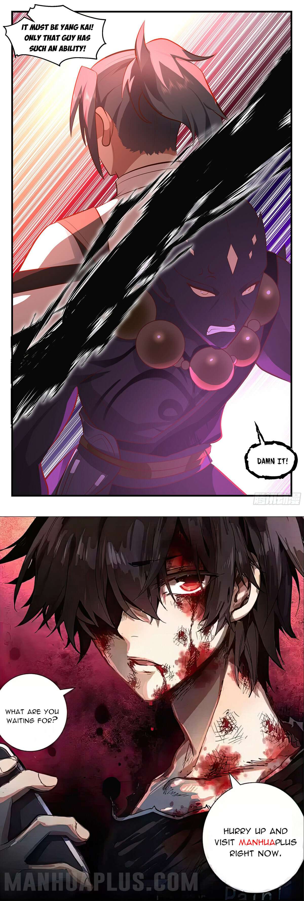 Page 12 of Chapter 3466
