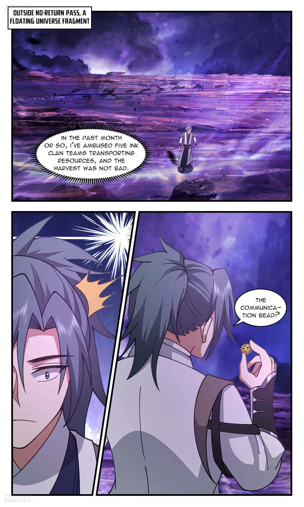 Page 2 of Chapter 3467