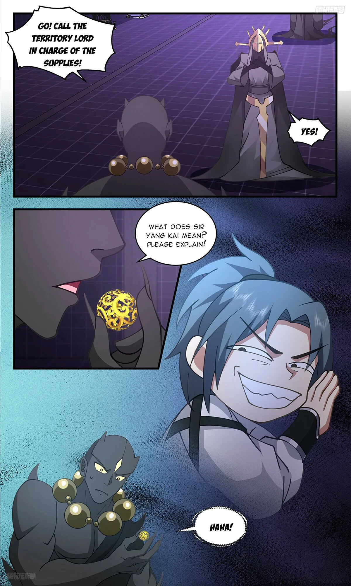 Page 5 of Chapter 3467