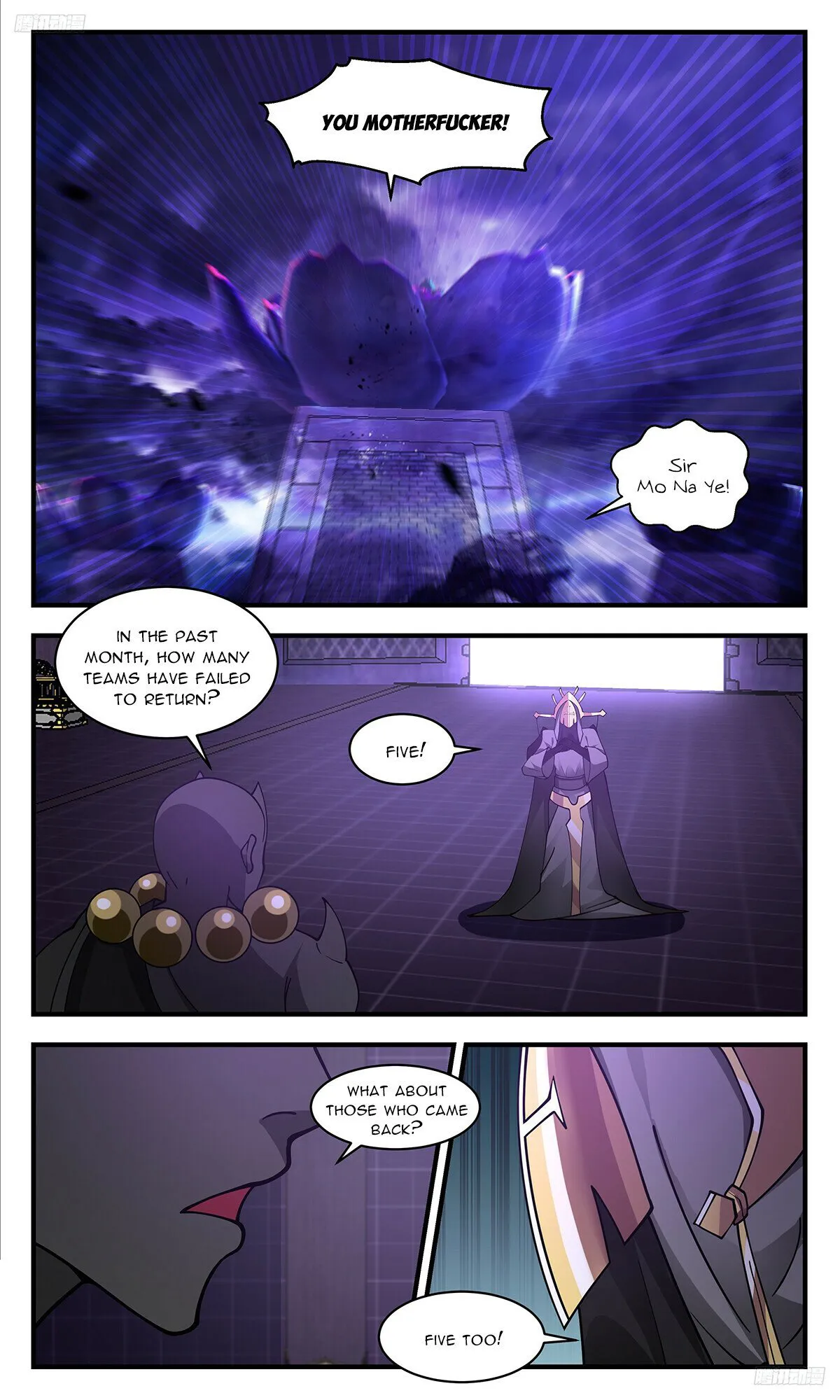 Page 6 of Chapter 3467