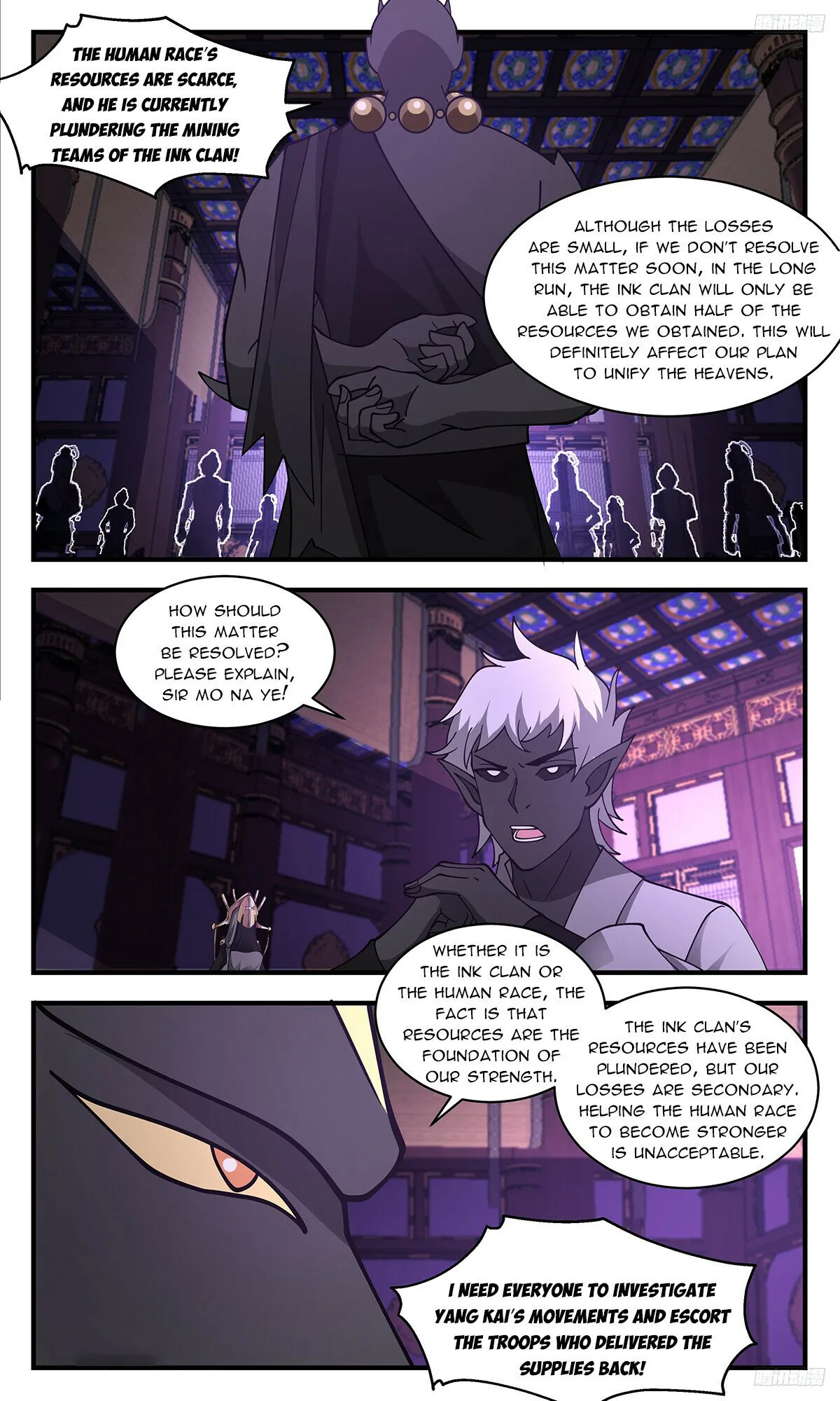 Page 9 of Chapter 3467