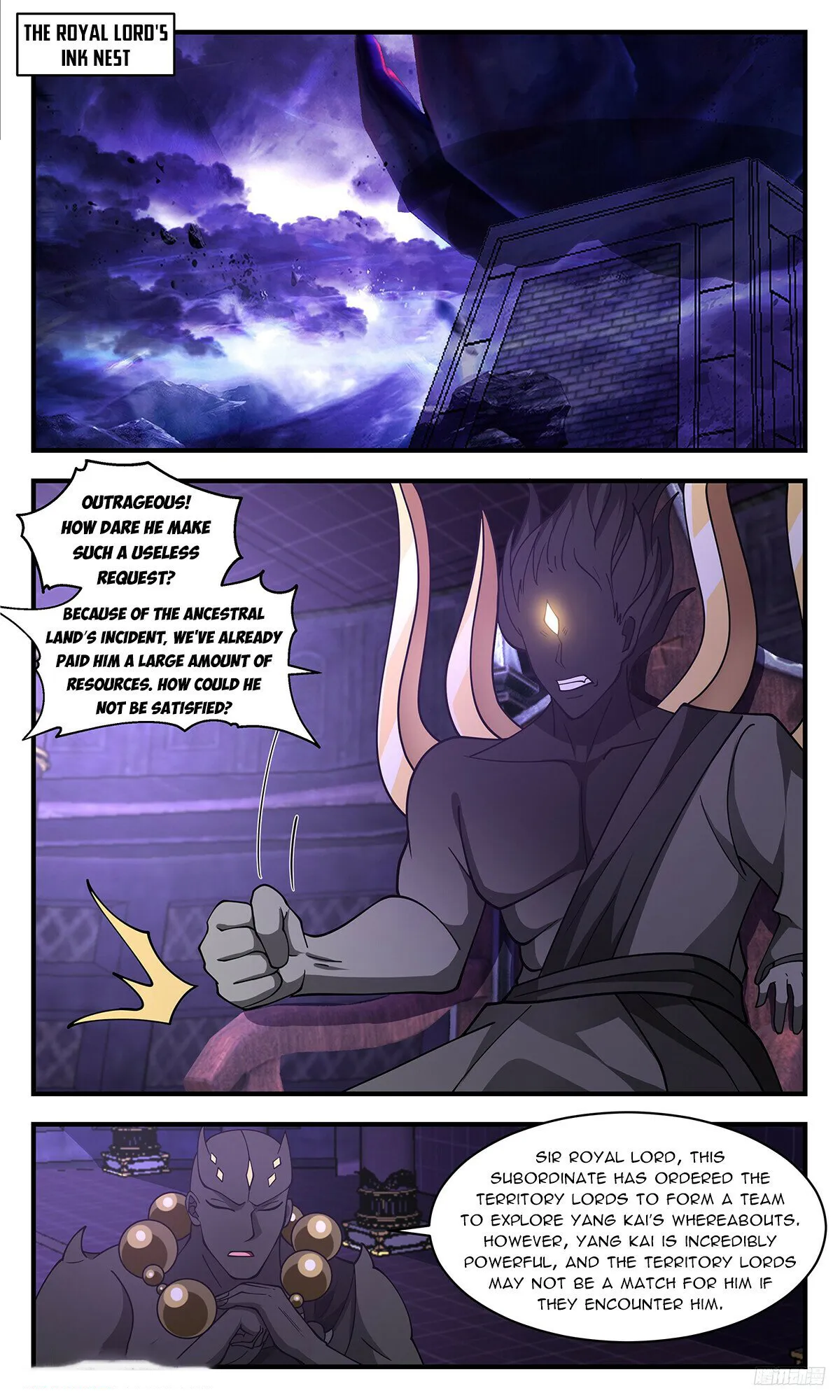 Page 11 of Chapter 3467