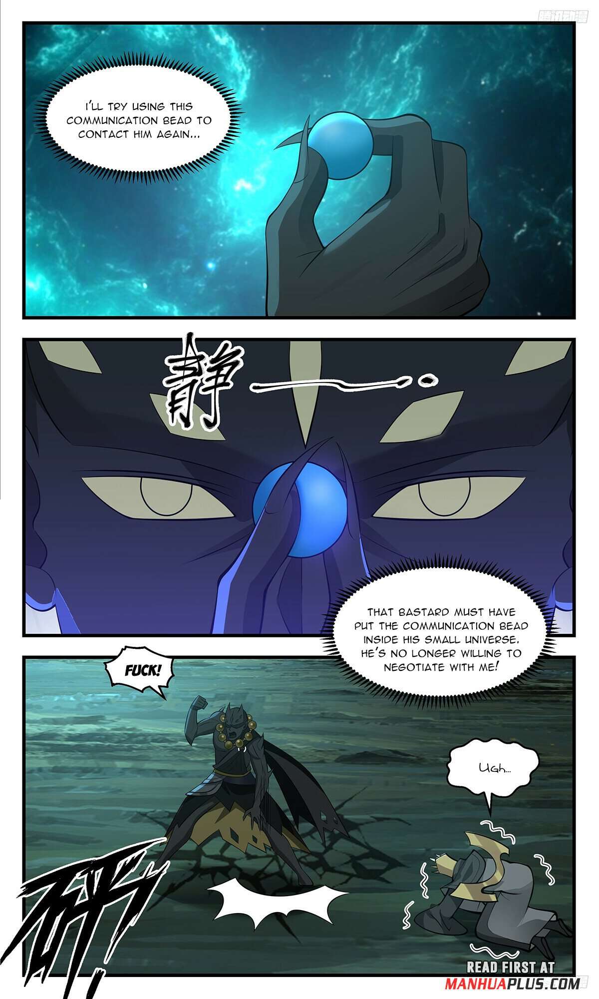 Page 9 of Chapter 3468