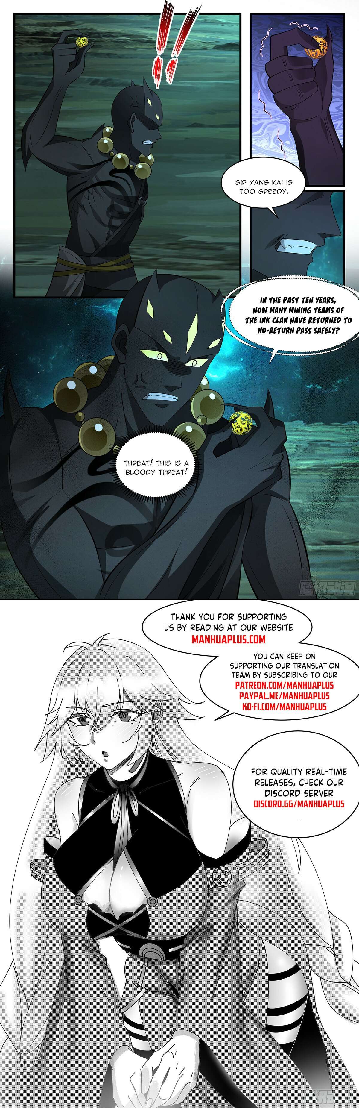 Page 12 of Chapter 3468