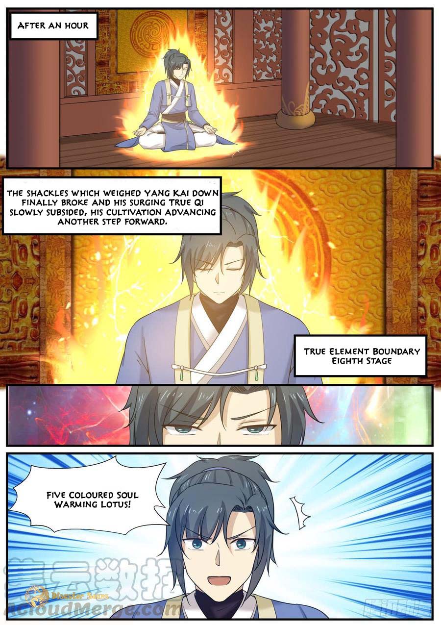 Page 3 of Chapter 347