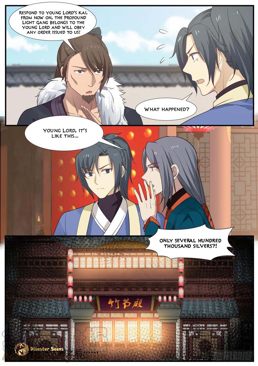 Page 7 of Chapter 347