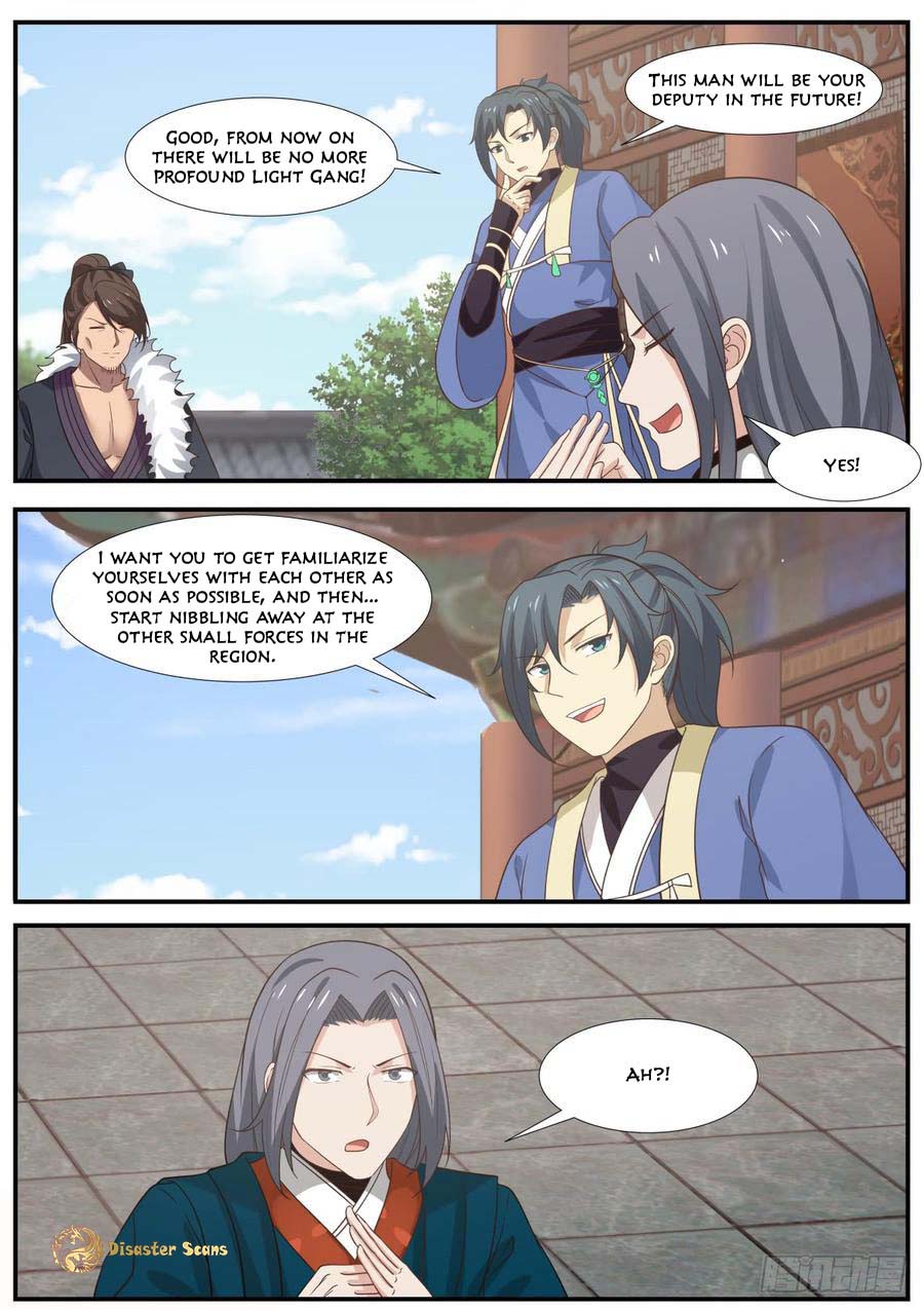 Page 12 of Chapter 347