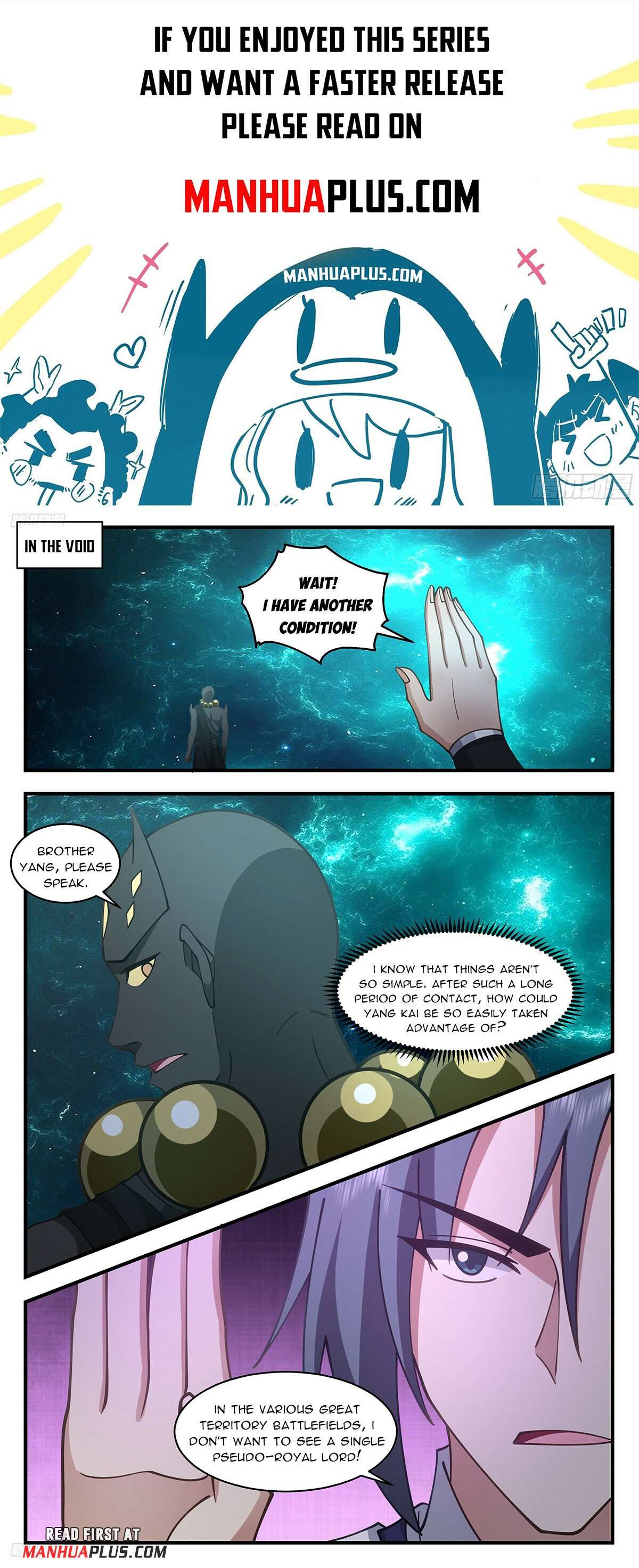 Page 1 of Chapter 3471