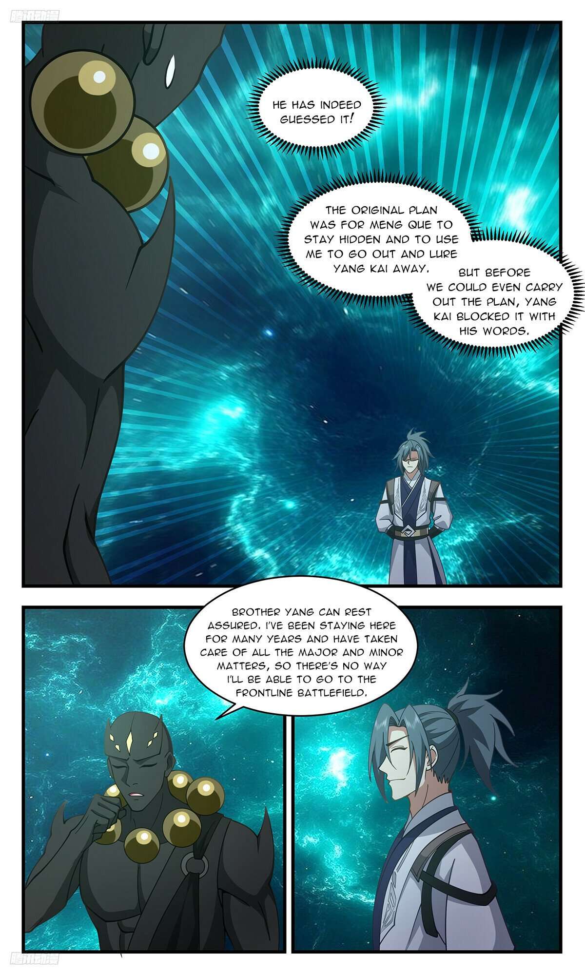 Page 2 of Chapter 3471