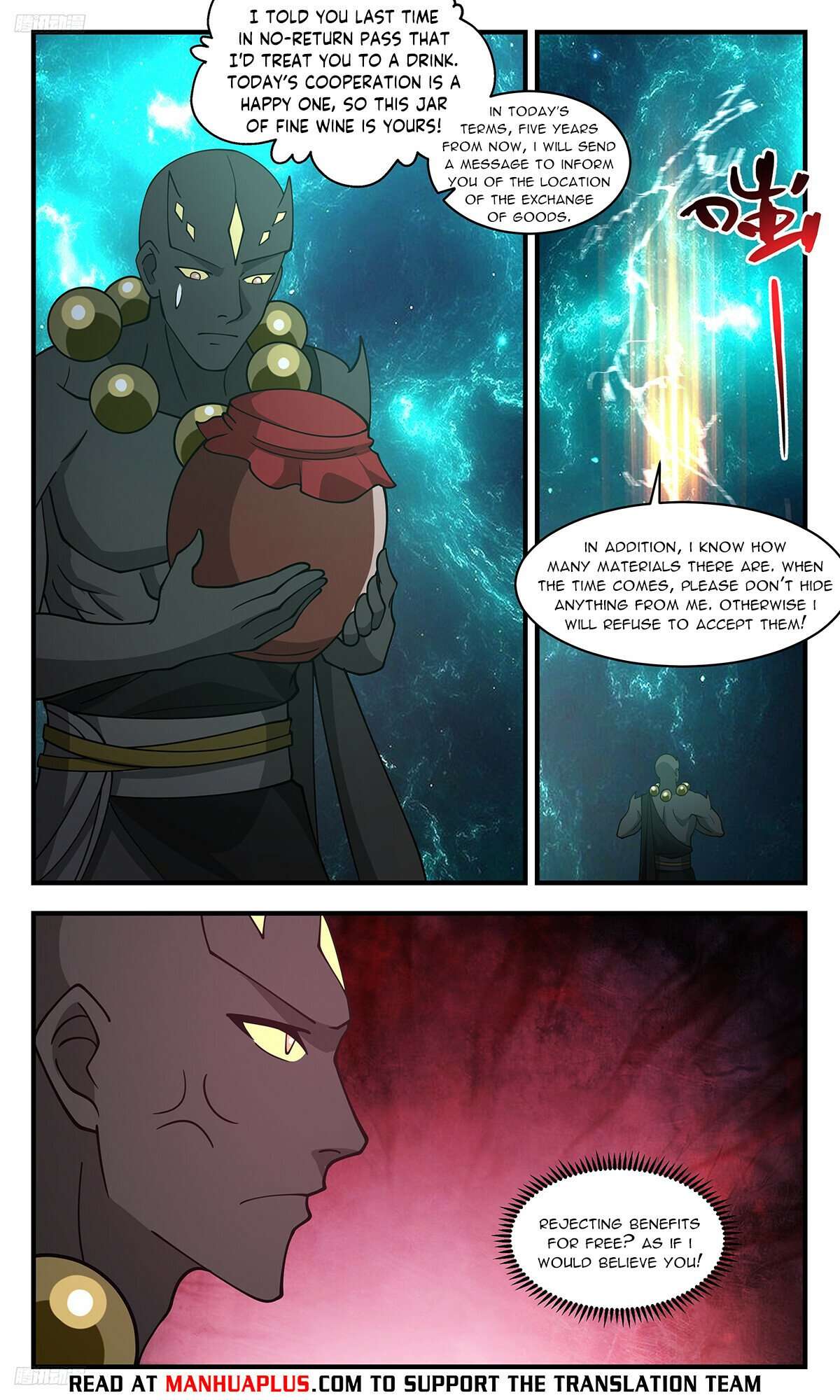 Page 4 of Chapter 3471
