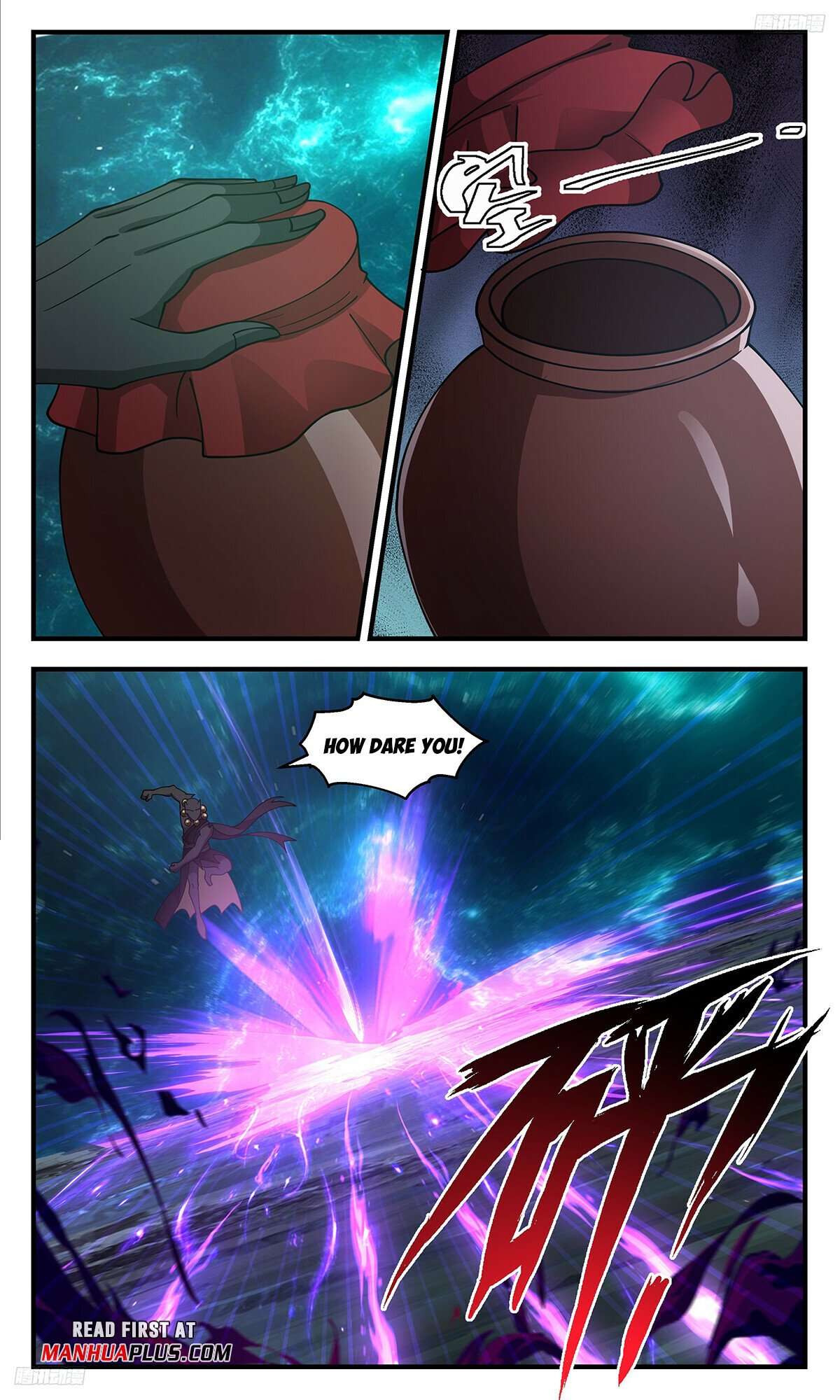 Page 5 of Chapter 3471