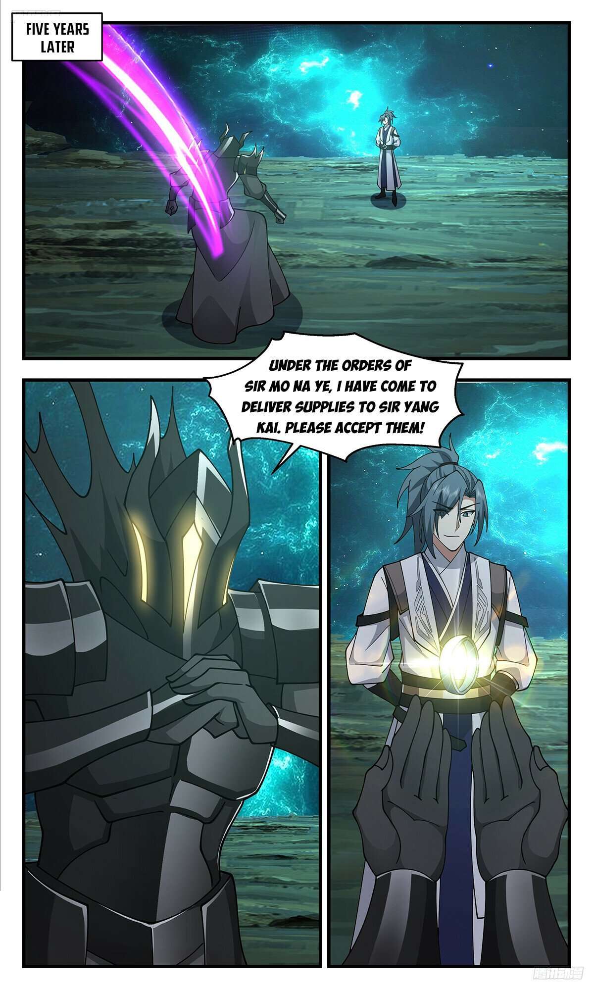 Page 6 of Chapter 3471