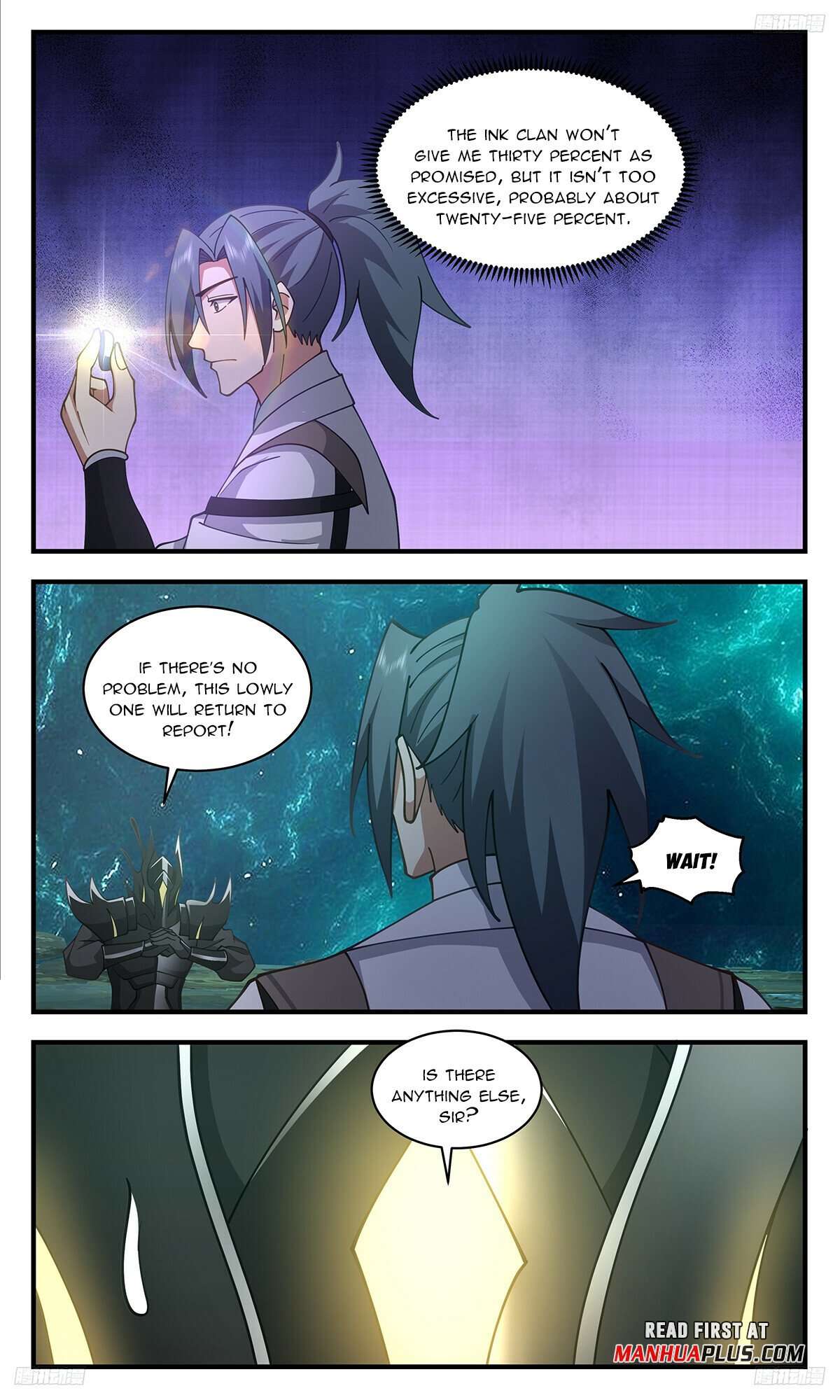 Page 7 of Chapter 3471