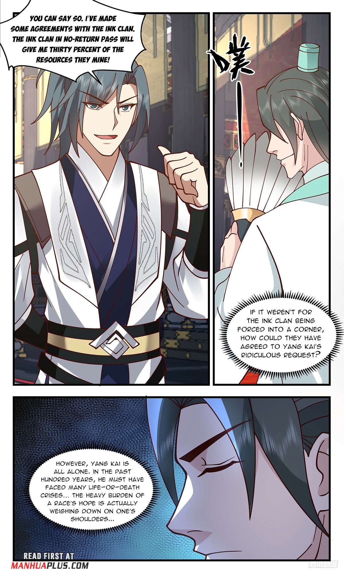 Page 11 of Chapter 3471