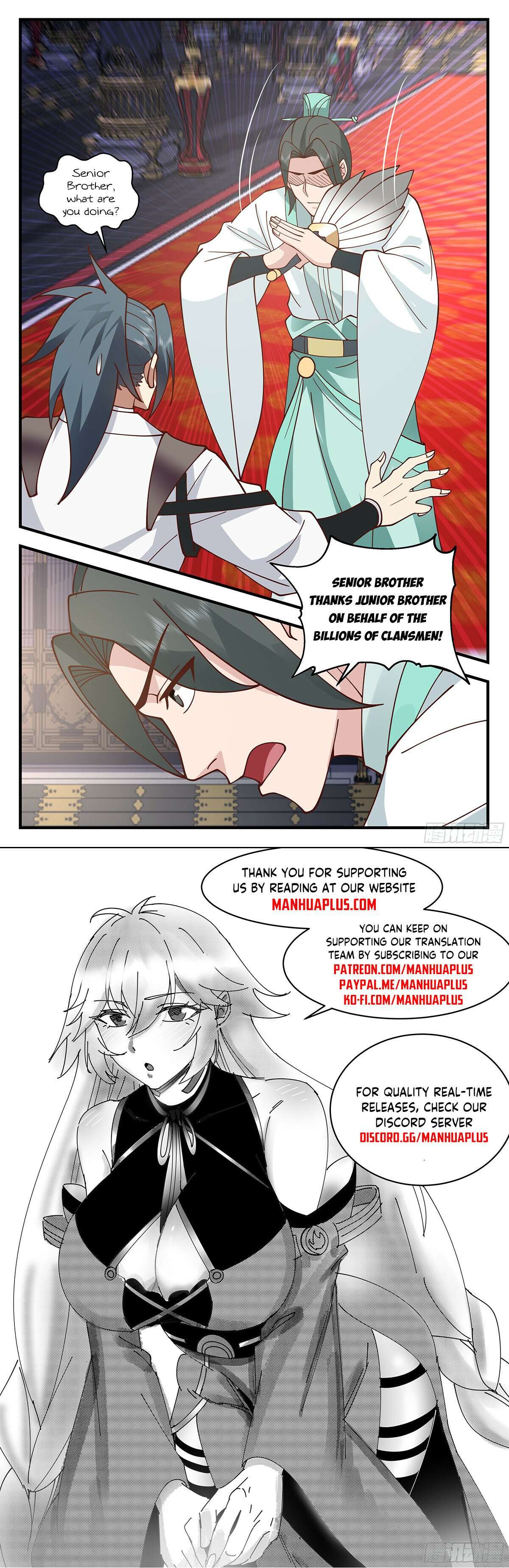 Page 12 of Chapter 3471