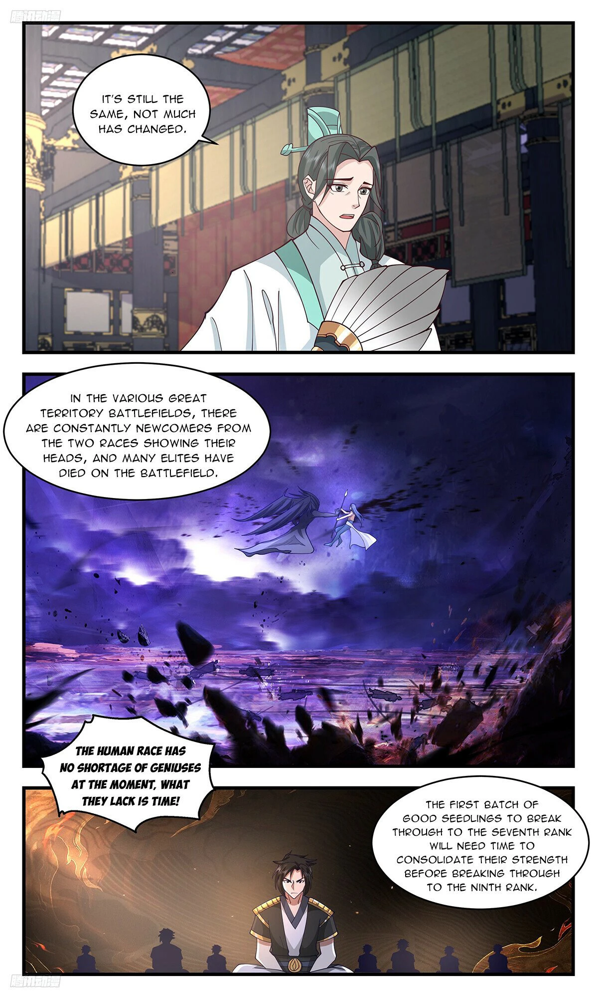 Page 2 of Chapter 3472