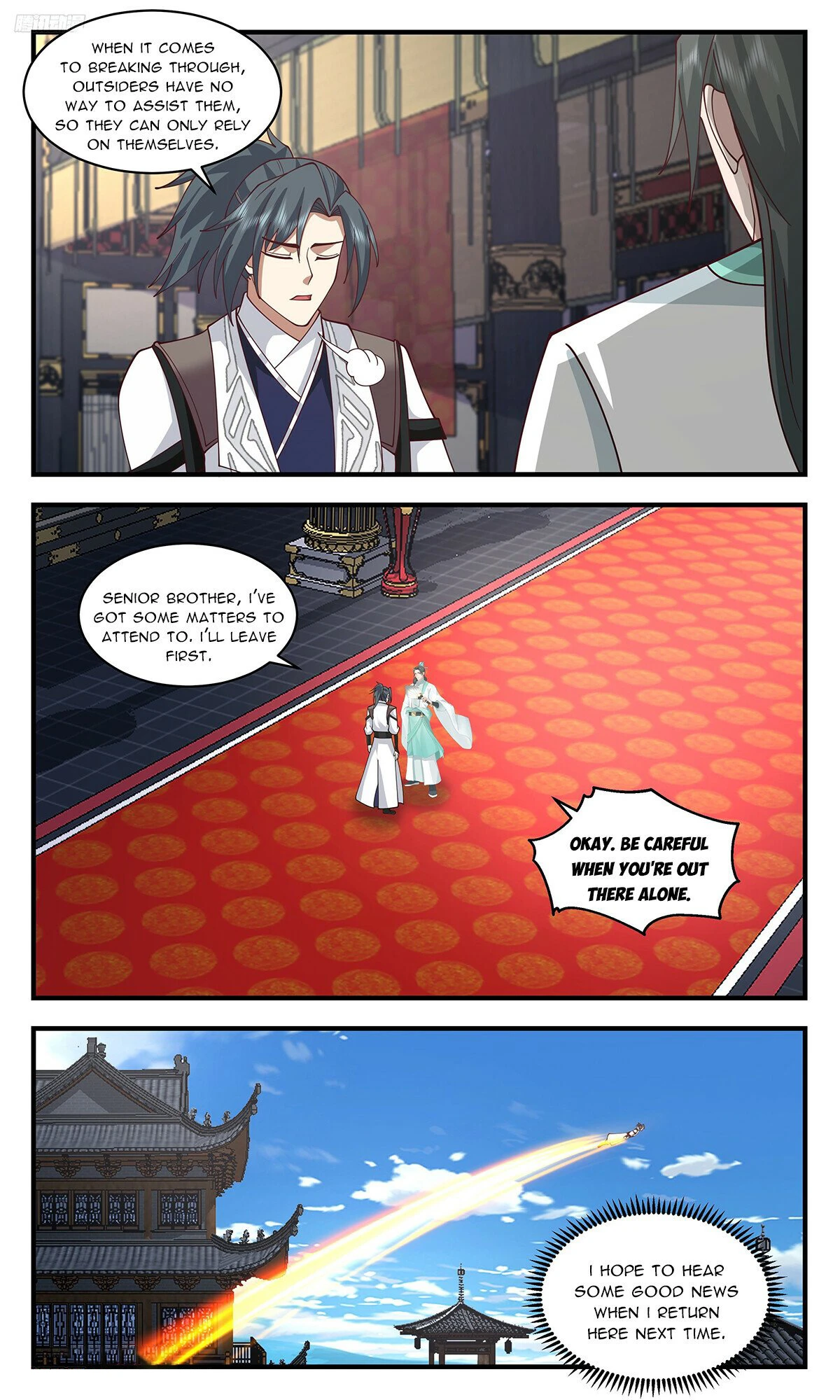 Page 3 of Chapter 3472