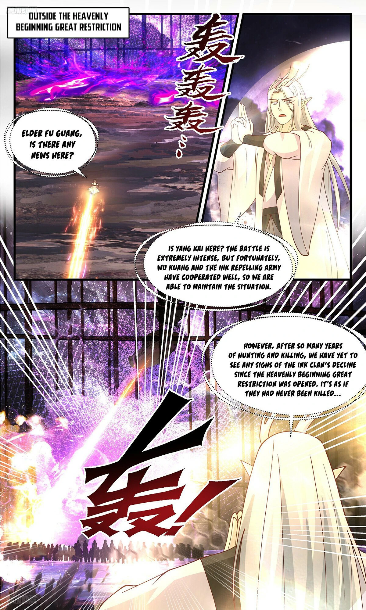 Page 4 of Chapter 3472