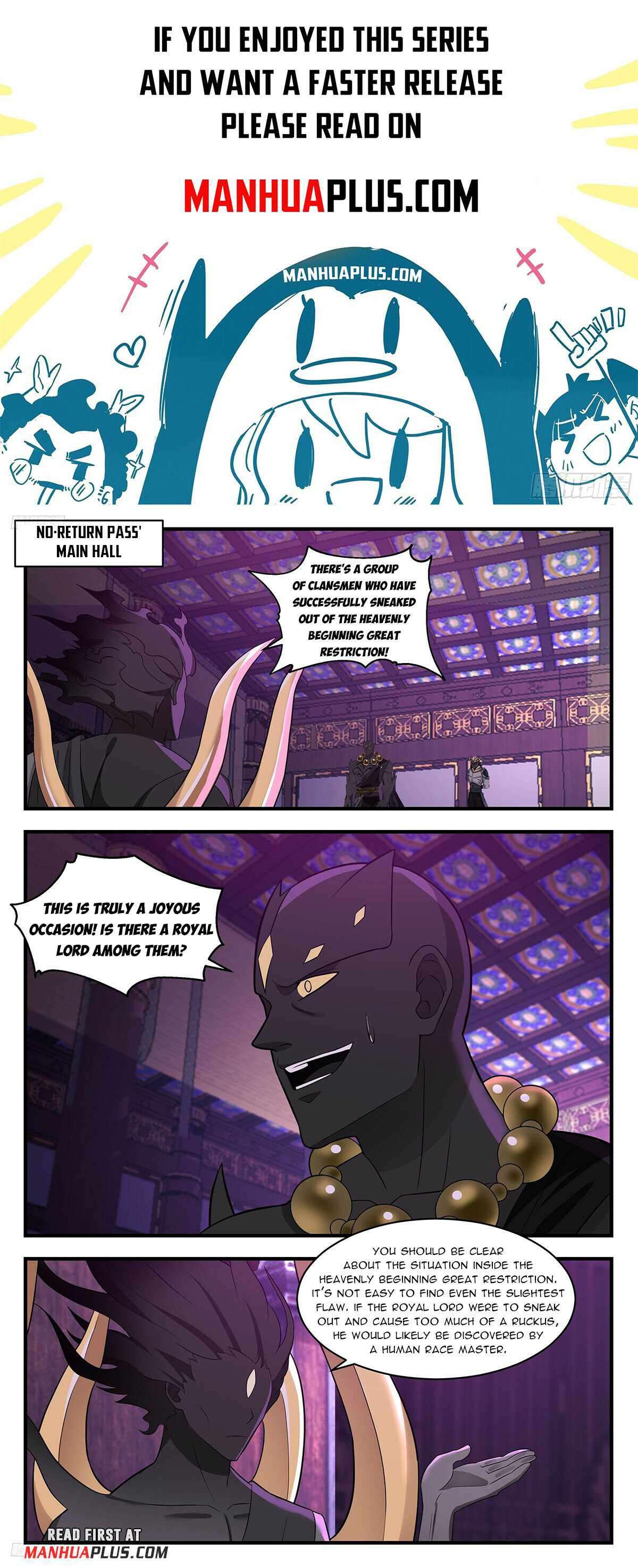 Page 1 of Chapter 3473