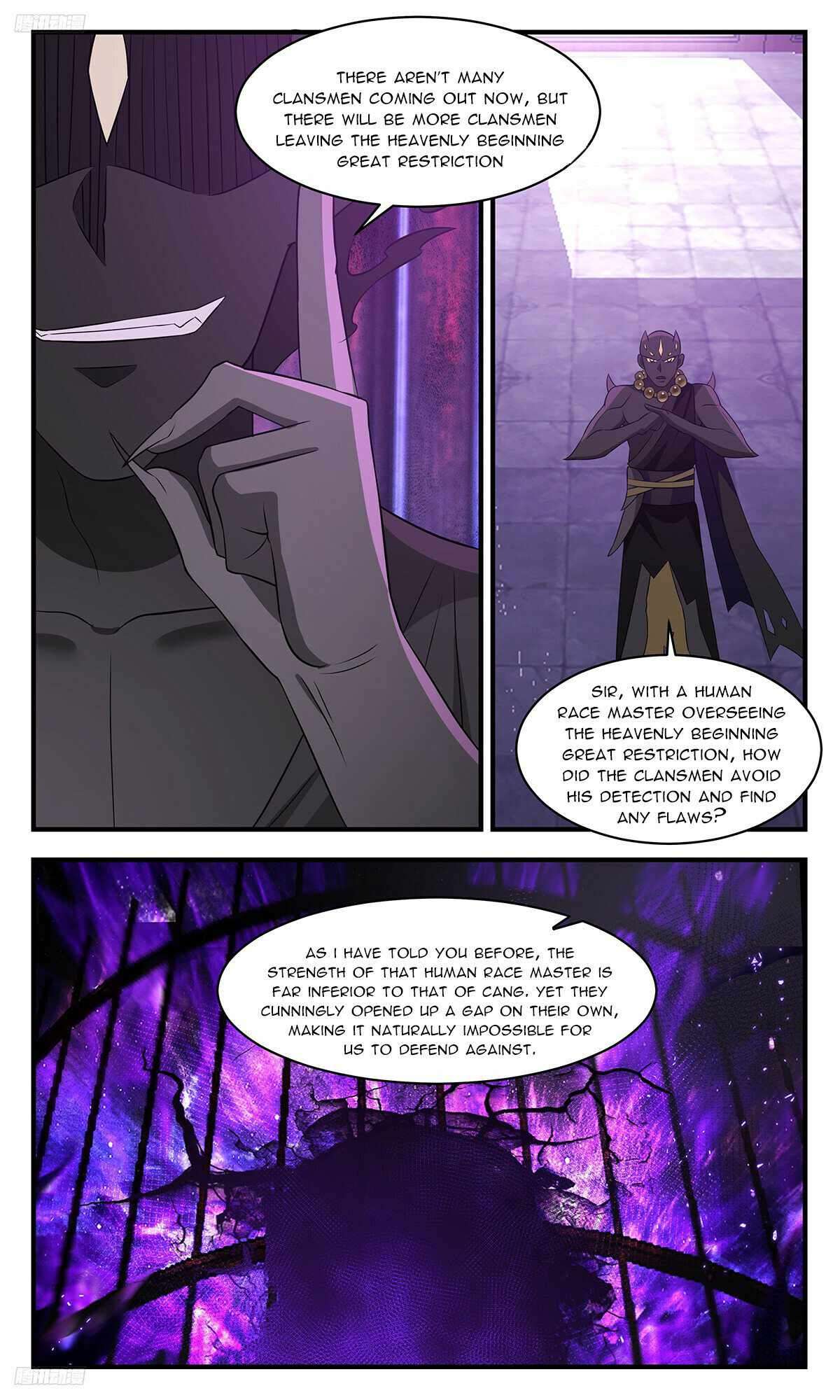 Page 2 of Chapter 3473