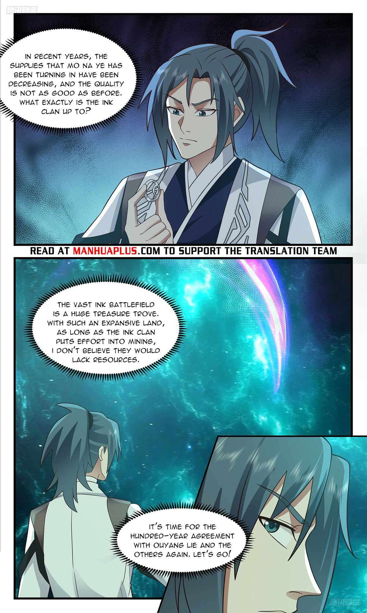 Page 6 of Chapter 3473