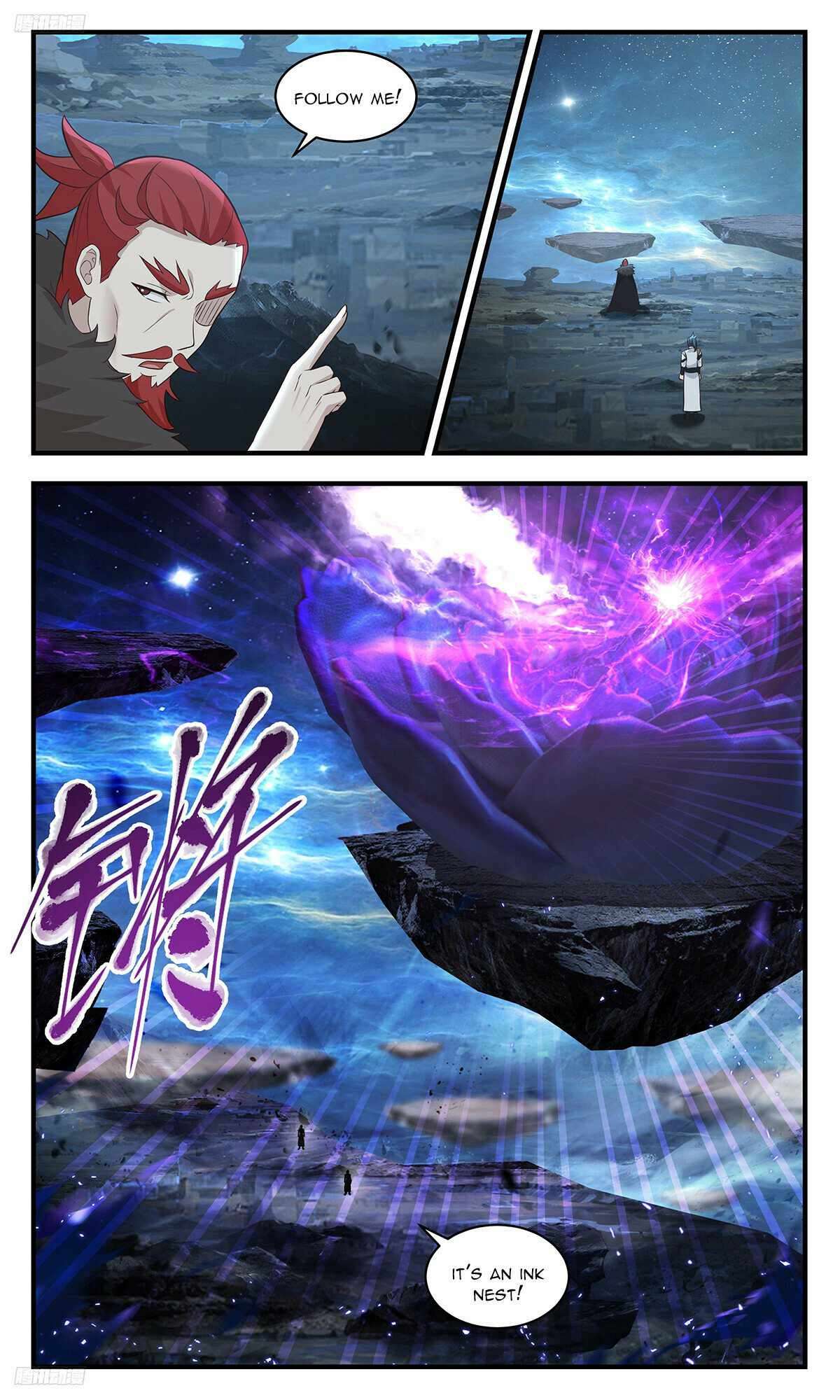 Page 8 of Chapter 3473