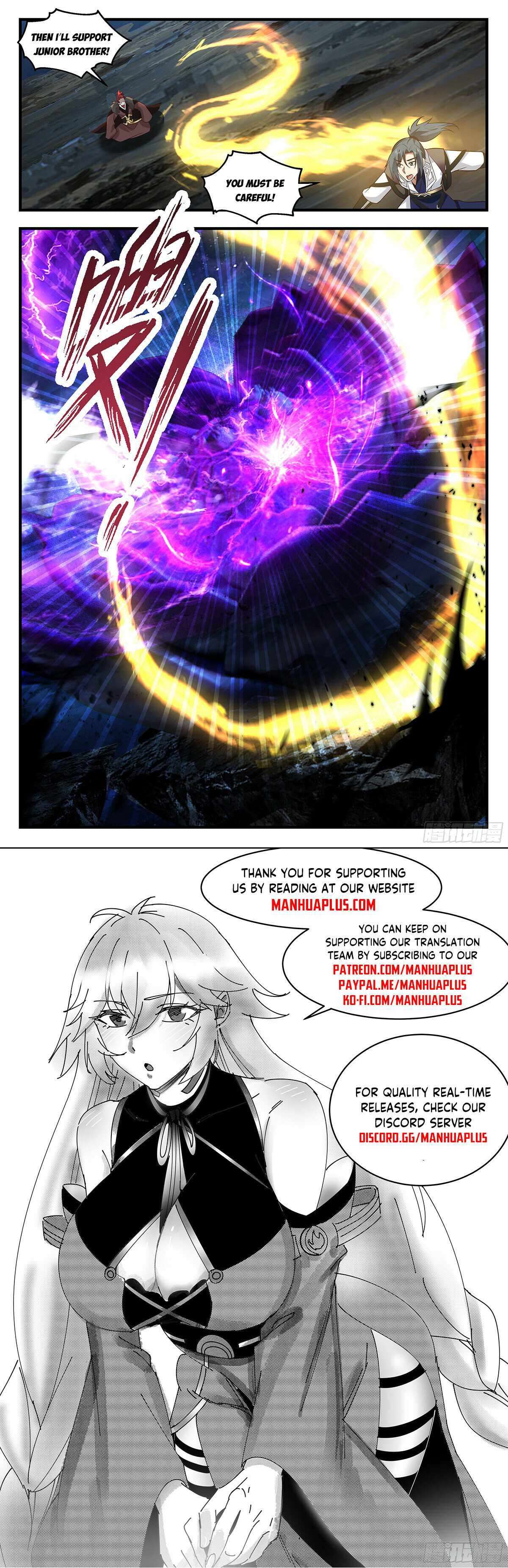 Page 12 of Chapter 3473