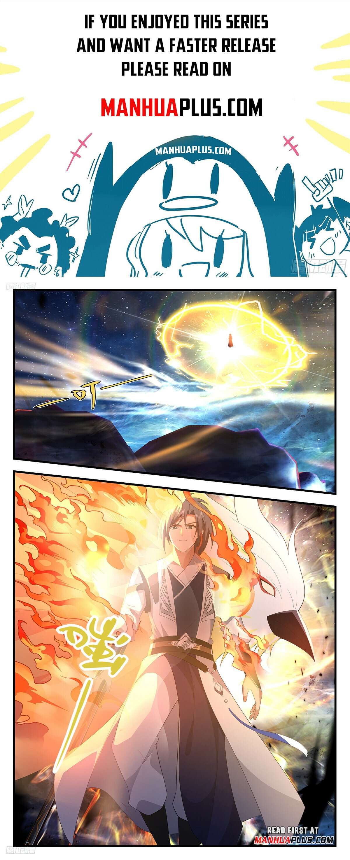 Page 1 of Chapter 3474