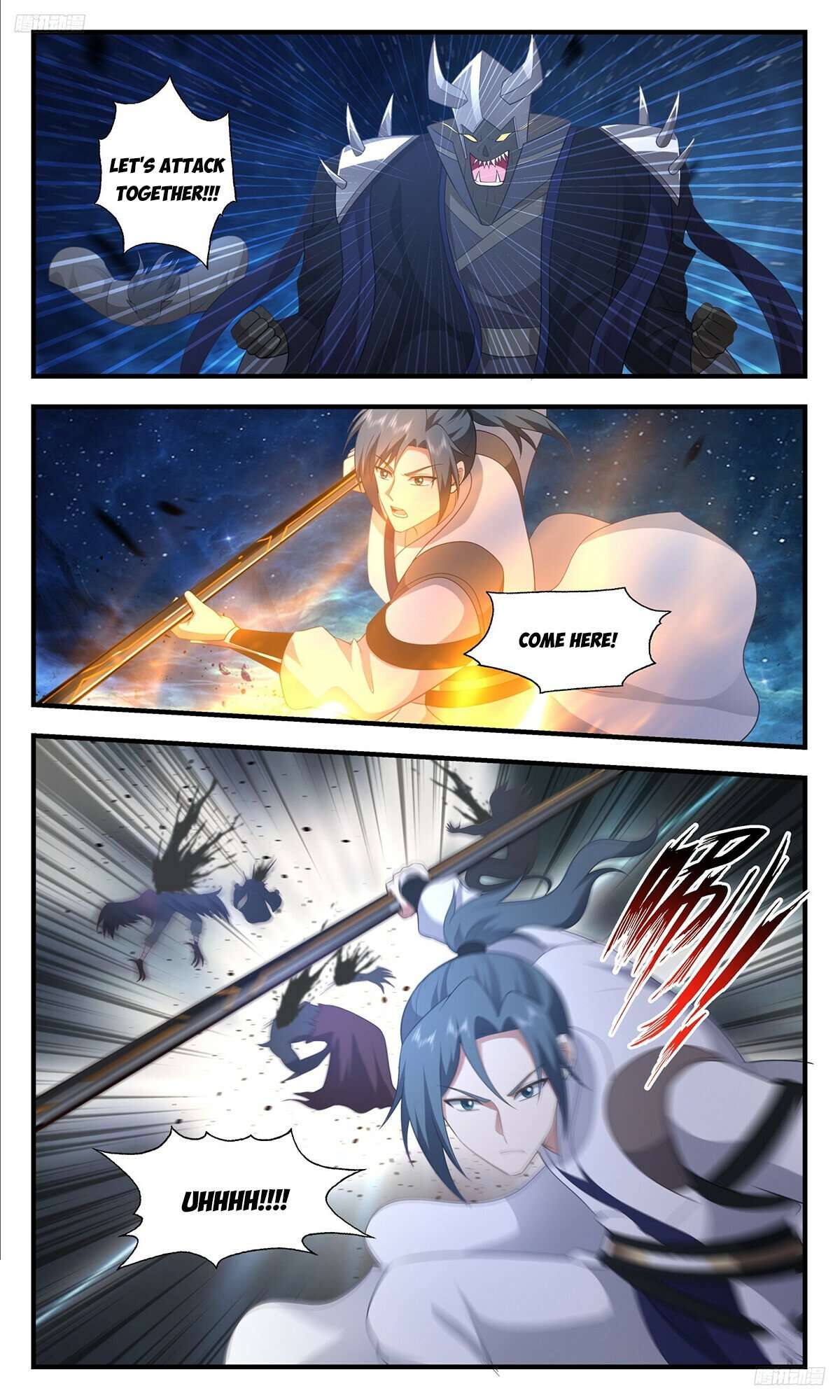 Page 6 of Chapter 3474