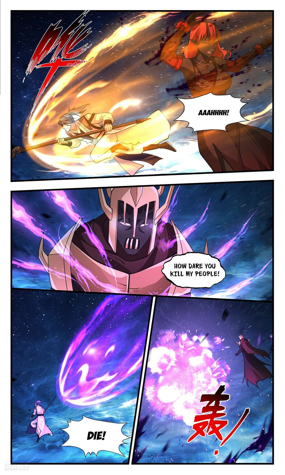 Page 10 of Chapter 3474