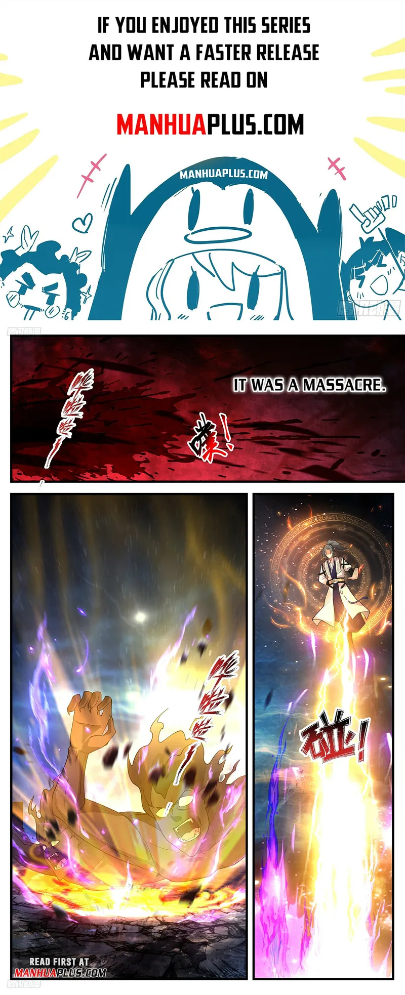 Page 1 of Chapter 3476