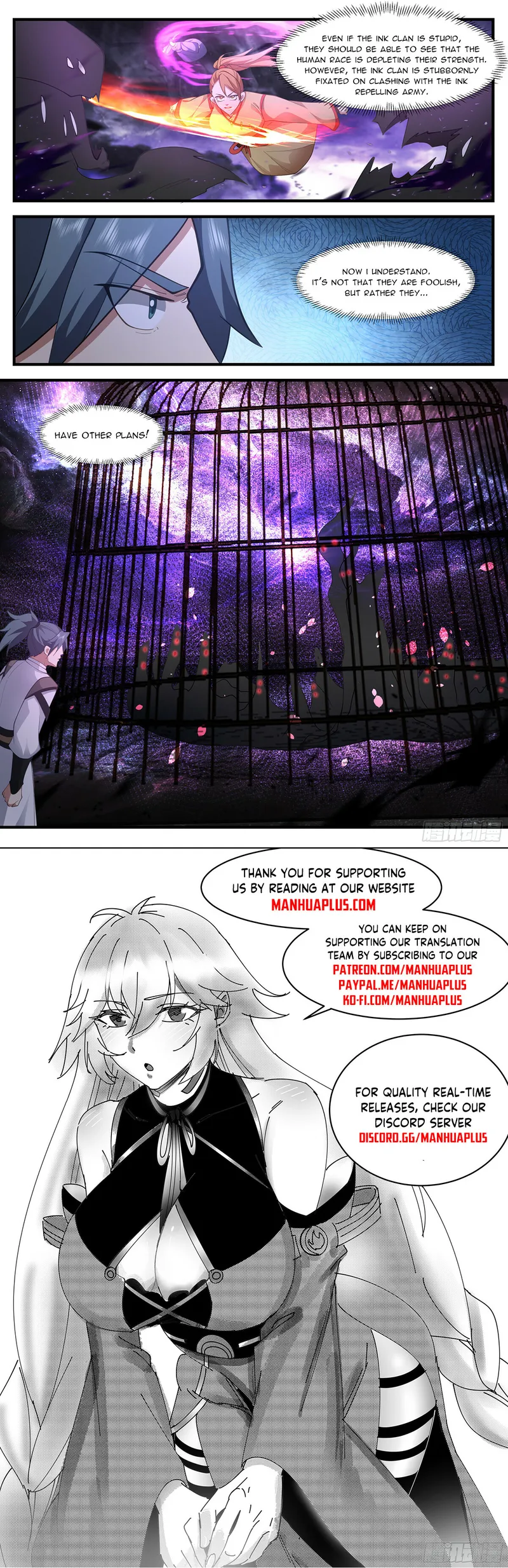 Page 12 of Chapter 3476
