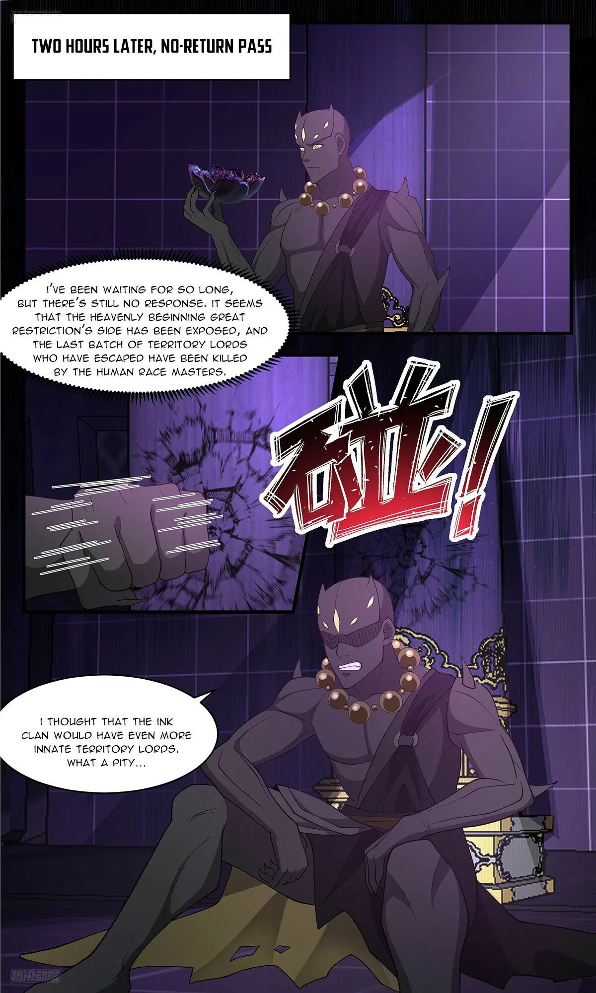 Page 3 of Chapter 3478